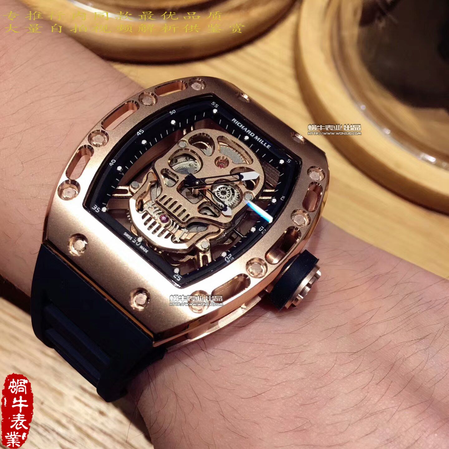 【KV Factory  Perfect  High quality  Replica Watches 】RICHARD MILLE 男士系列RM 052 金色骷髅头 wrist watches  