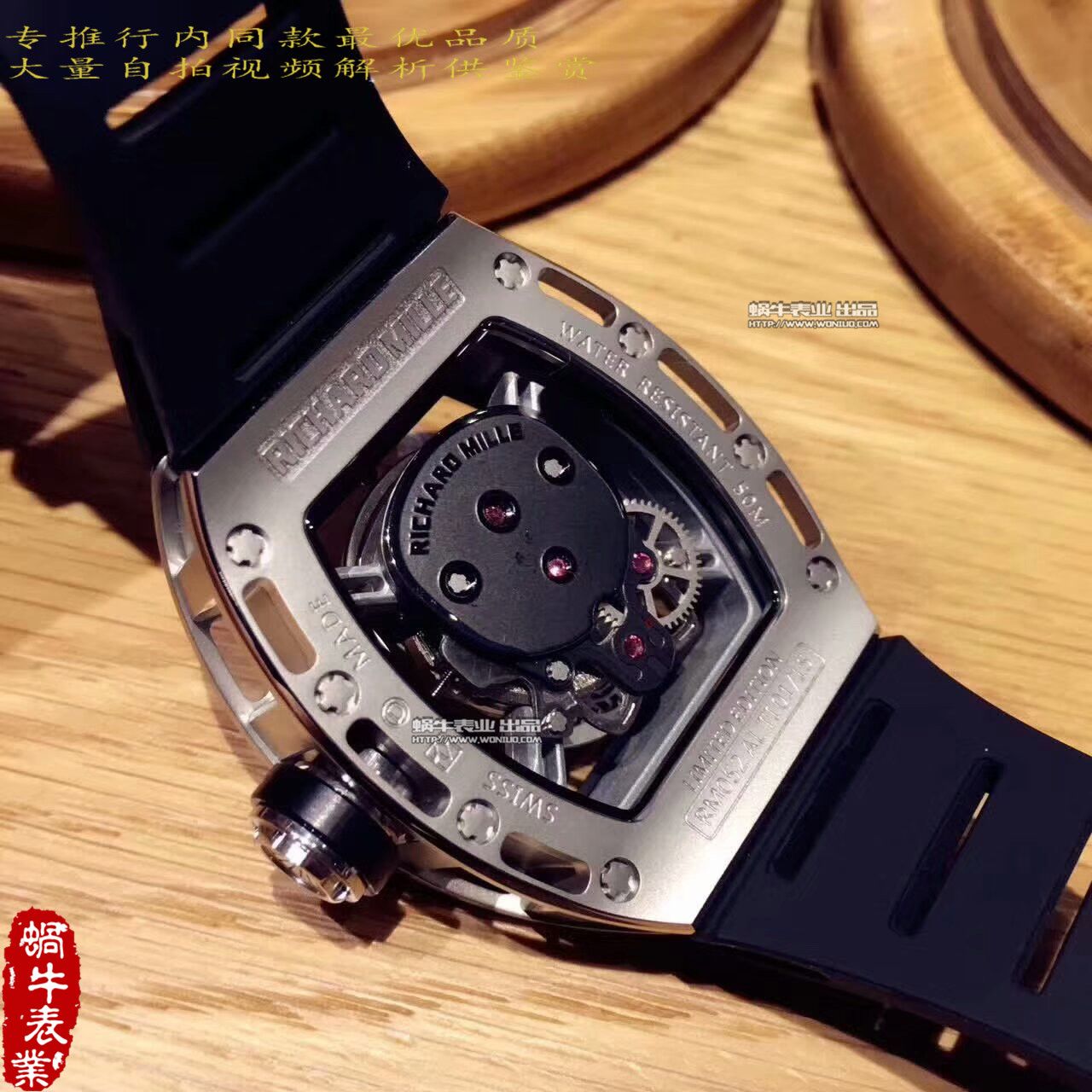 【KV Perfect  High quality  Replica Watches 】RICHARD MILLE 男士系列RM 052银色骷髅头 wrist watches  / RM 052B