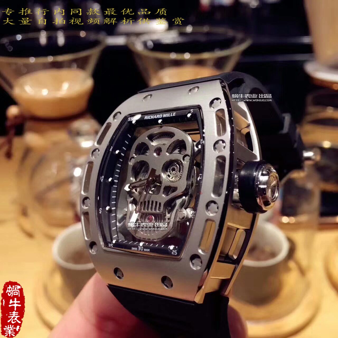 【KV Perfect  High quality  Replica Watches 】RICHARD MILLE 男士系列RM 052银色骷髅头 wrist watches  / RM 052B