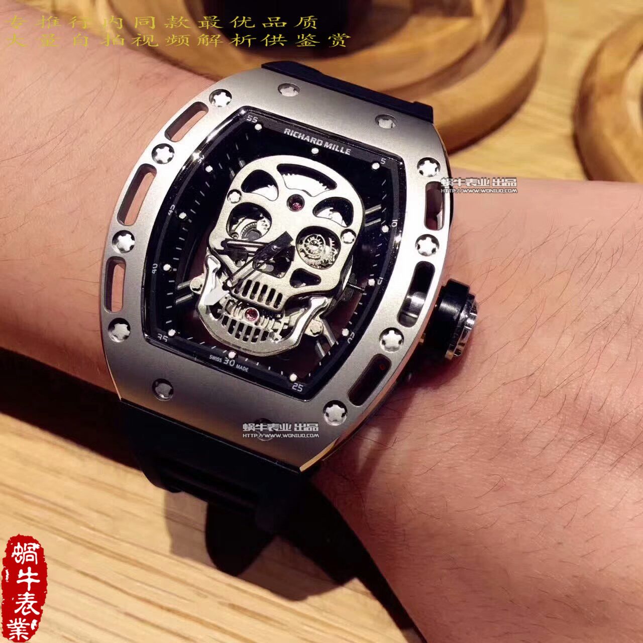 【KV Perfect  High quality  Replica Watches 】RICHARD MILLE 男士系列RM 052银色骷髅头 wrist watches  / RM 052B