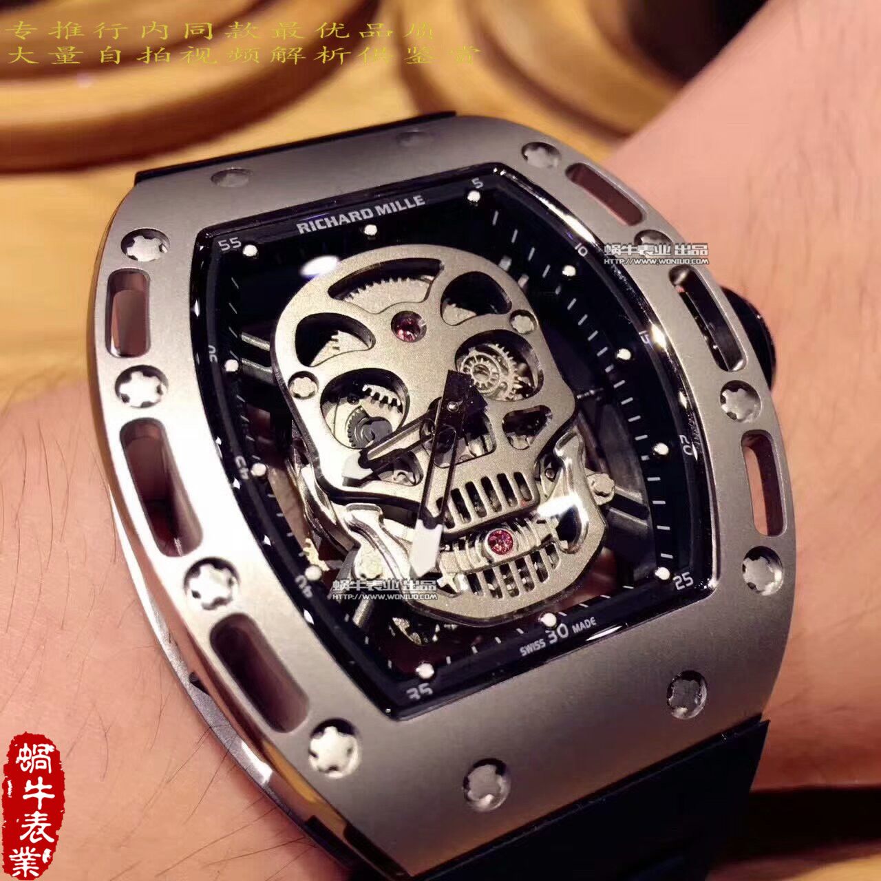 【KV Perfect  High quality  Replica Watches 】RICHARD MILLE 男士系列RM 052银色骷髅头 wrist watches  / RM 052B