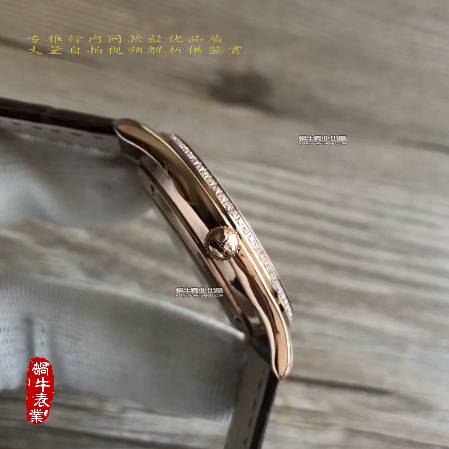 【台湾 Perfect  Knockoff  Watches 】 Jaeger-LeCoultre 大师系列满天星Q1352507 wrist watches  / JJ120