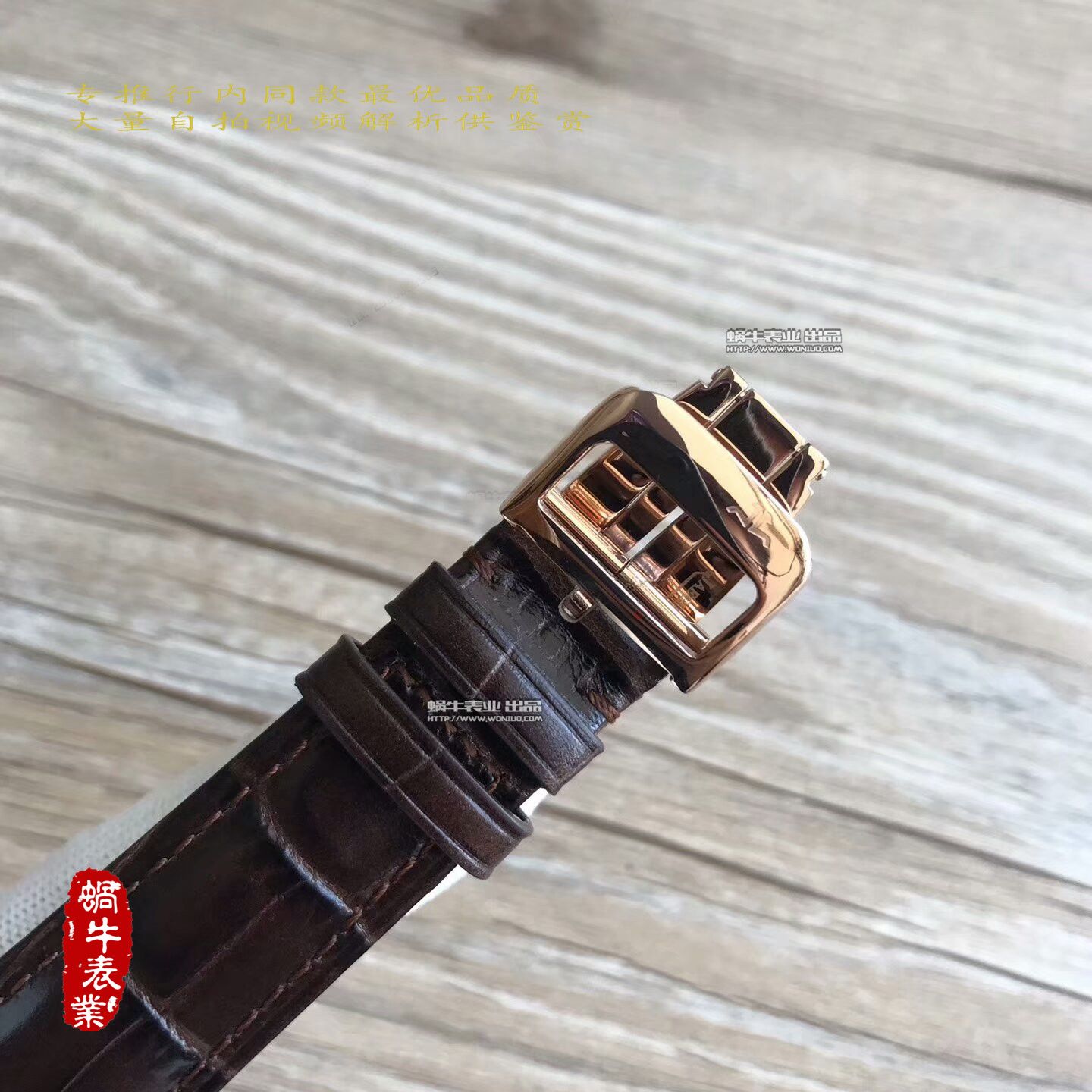 【台湾 Perfect  Knockoff  Watches 】 Jaeger-LeCoultre 大师系列满天星Q1352507 wrist watches  / JJ120