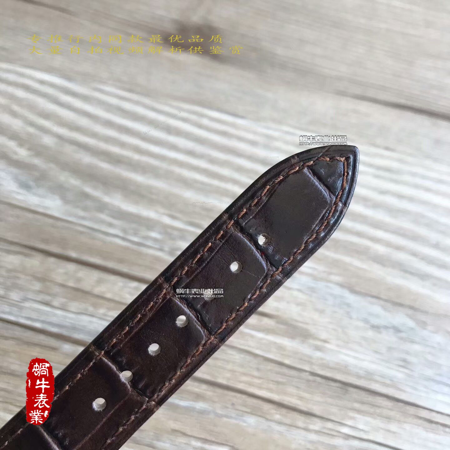 【台湾 Perfect  Knockoff  Watches 】 Jaeger-LeCoultre 大师系列满天星Q1352507 wrist watches  / JJ120