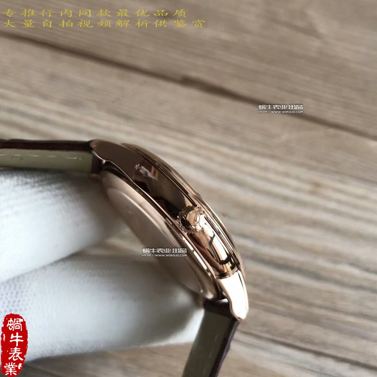 【MK Factory  High quality  Replica Watches 】OMEGA碟飞系列424.53.40.20.02.001 wrist watches  / M190
