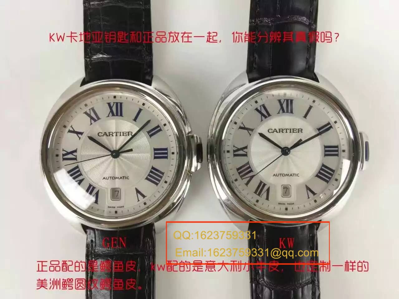 【独家视频测评KW Factory  Perfect  Knockoff  Watches 】 Cartier  钥匙系列 WSCL0006女装35毫米 Watches  / KAI005