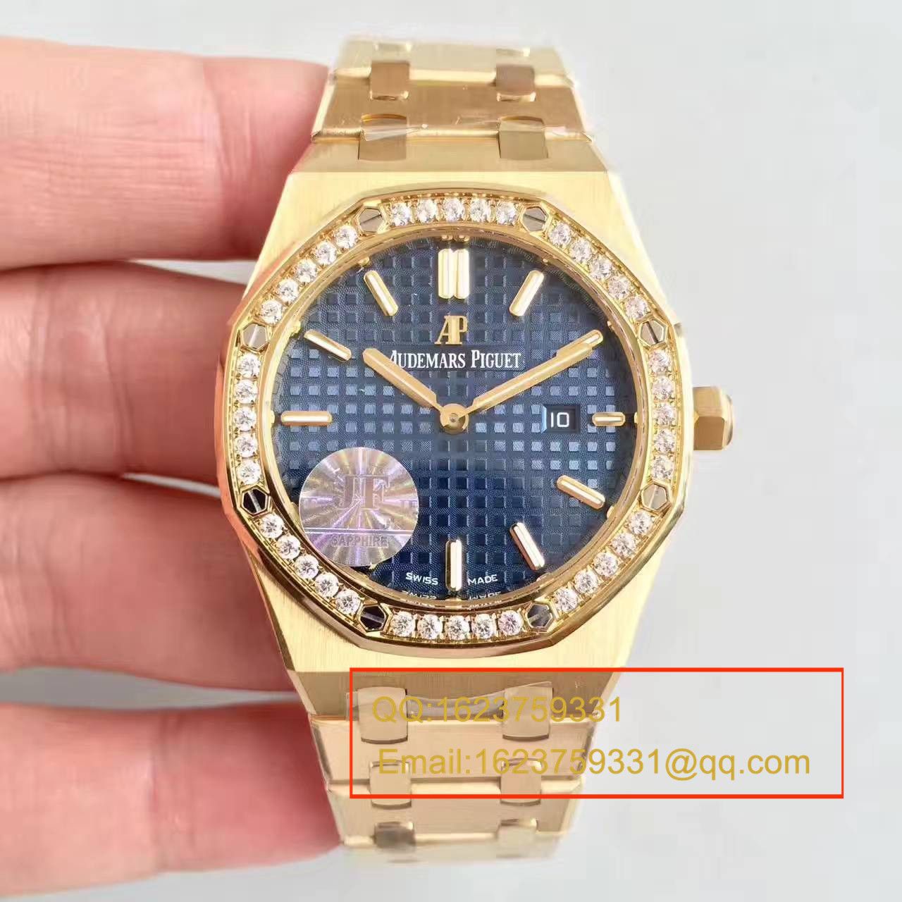 【JF Factory 1:1 High quality  Replica Watches 】Audemars Piguet 皇家橡树系列 67650OR.OO.1261OR.01石英女士 wrist watches  / AP126