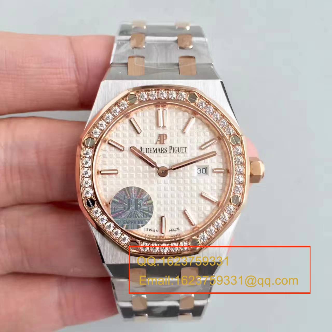 【JF Factory 1:1 High quality  Replica Watches 】Audemars Piguet 皇家橡树系列 67650OR.OO.1261OR.01石英女士 wrist watches  / AP126