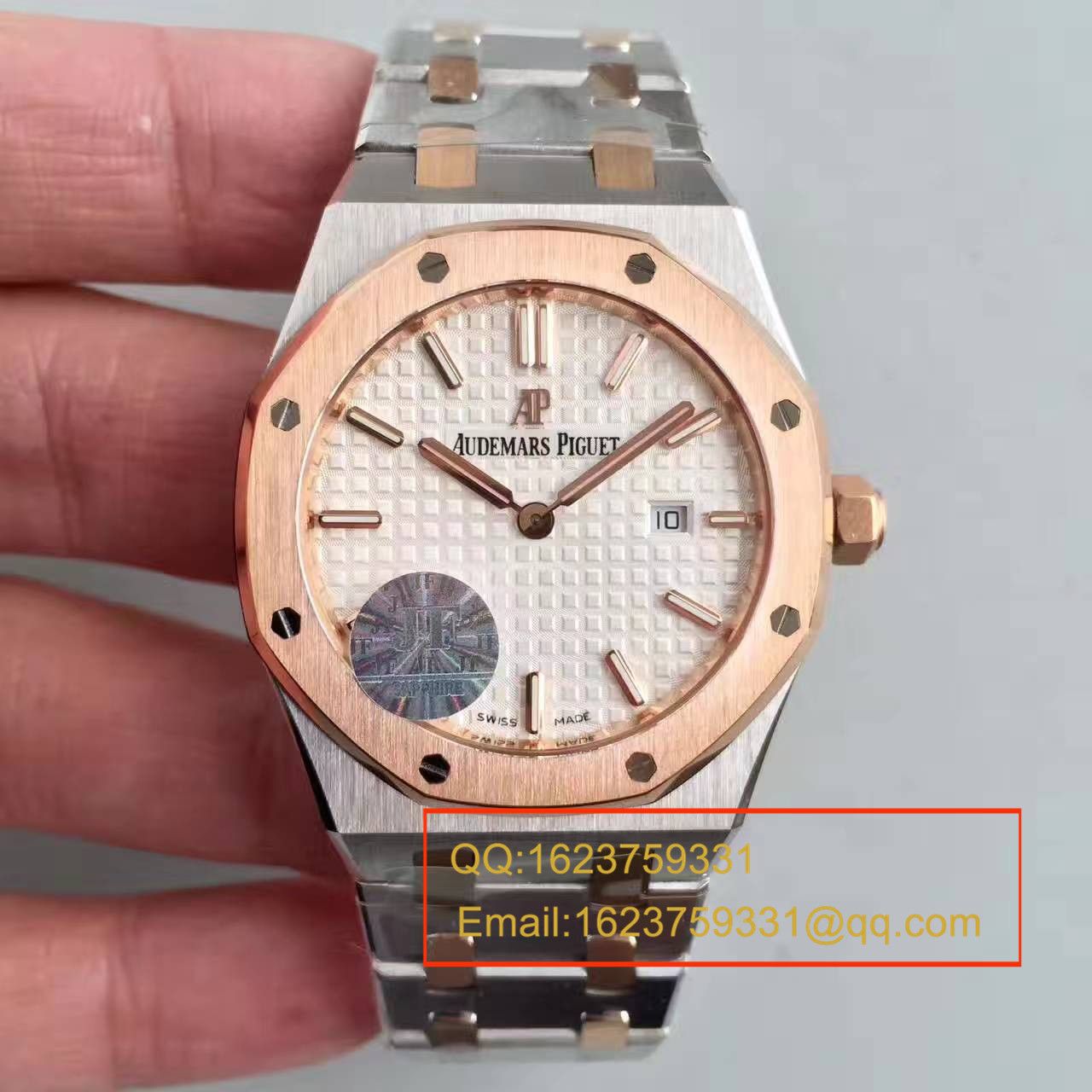 【JF Factory 1:1 High quality  Replica Watches 】Audemars Piguet 皇家橡树系列 67650OR.OO.1261OR.01石英女士 wrist watches  / AP126