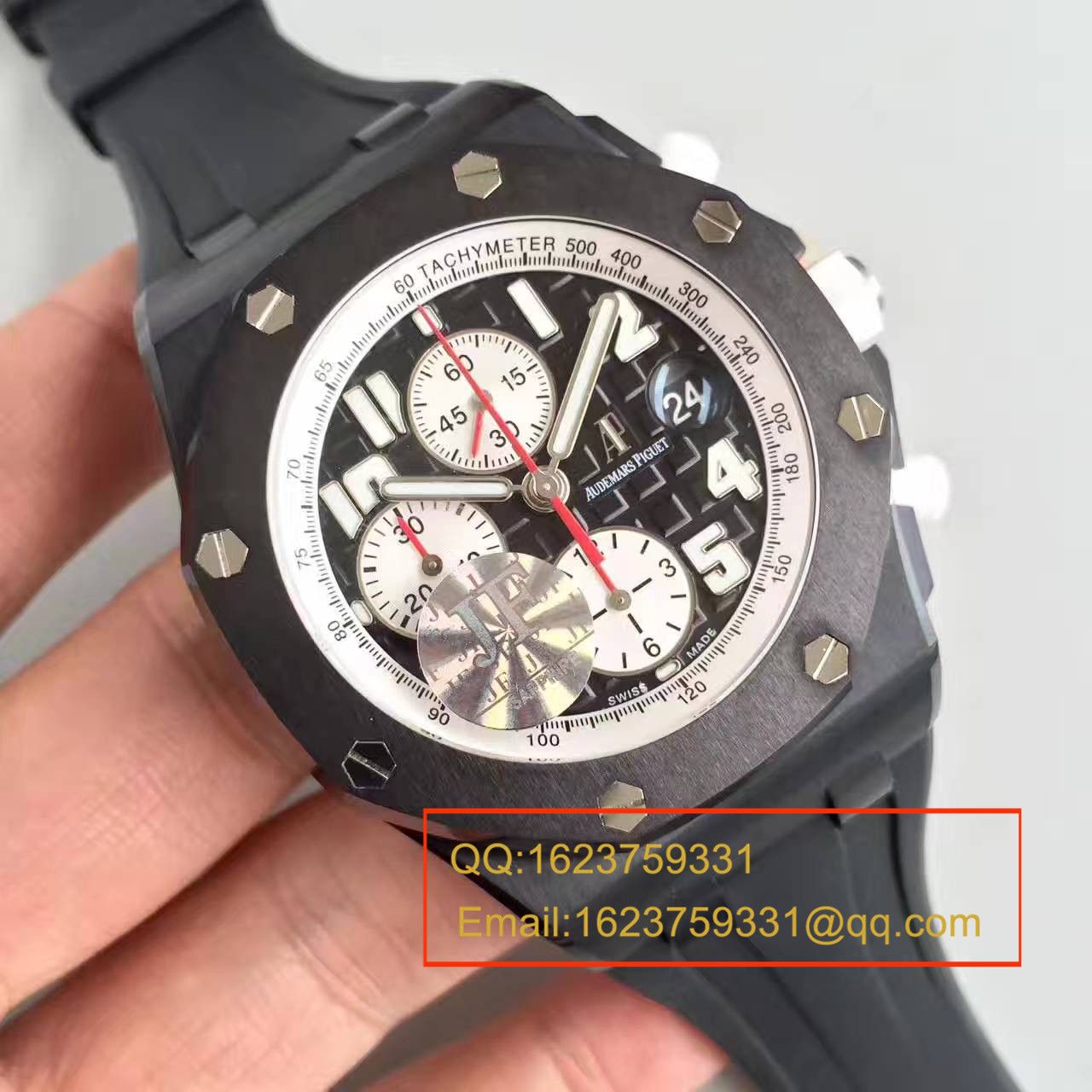 【JF Perfect  High quality  Replica Watches 】Audemars Piguet AP Royal Oak Offshore 系列马可斯限量版  / AP065
