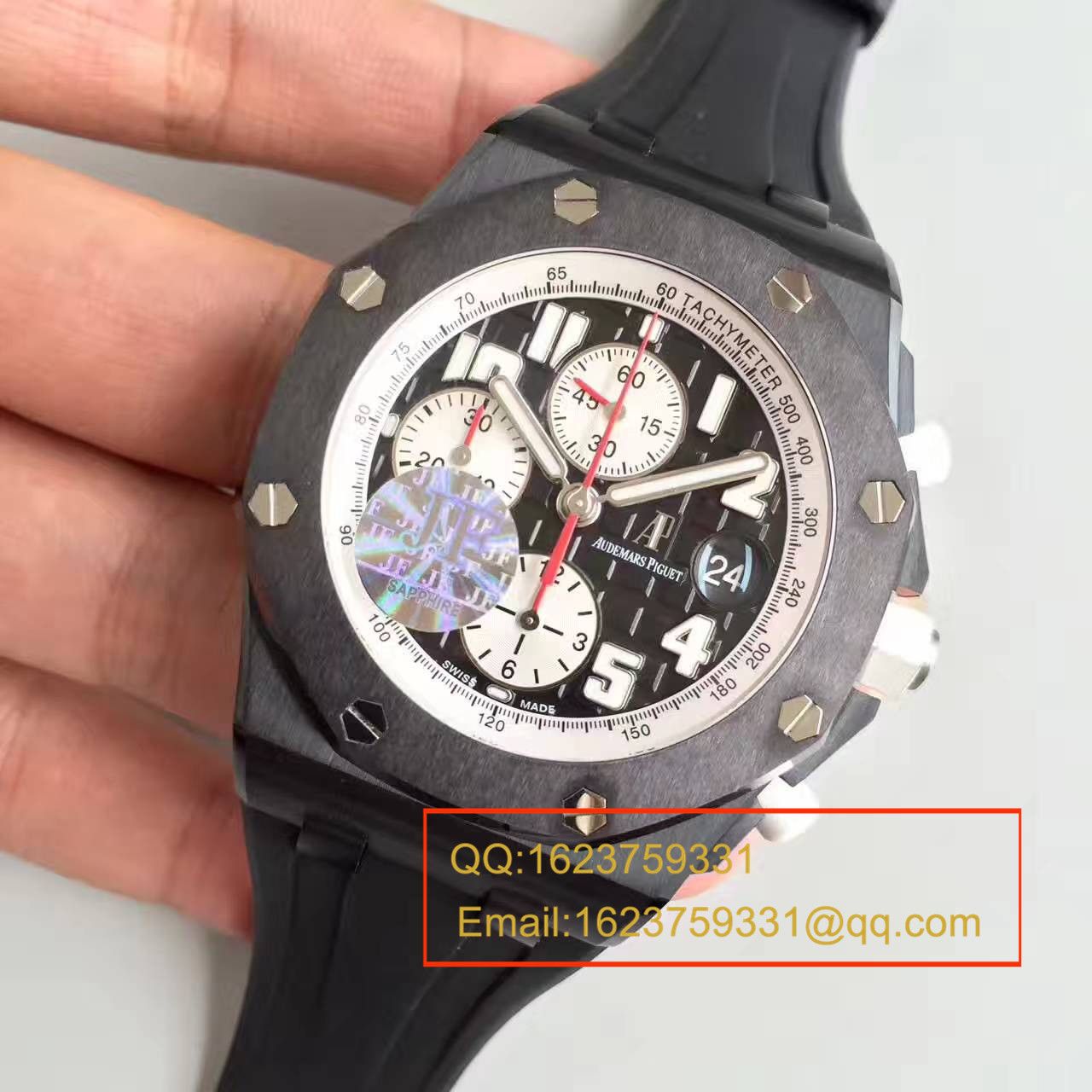 【JF Perfect  High quality  Replica Watches 】Audemars Piguet AP Royal Oak Offshore 系列马可斯限量版  / AP065