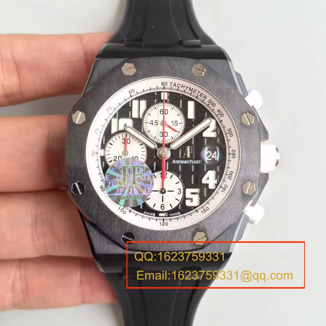 【JF Perfect  High quality  Replica Watches 】Audemars Piguet AP Royal Oak Offshore 系列马可斯限量版  / AP065