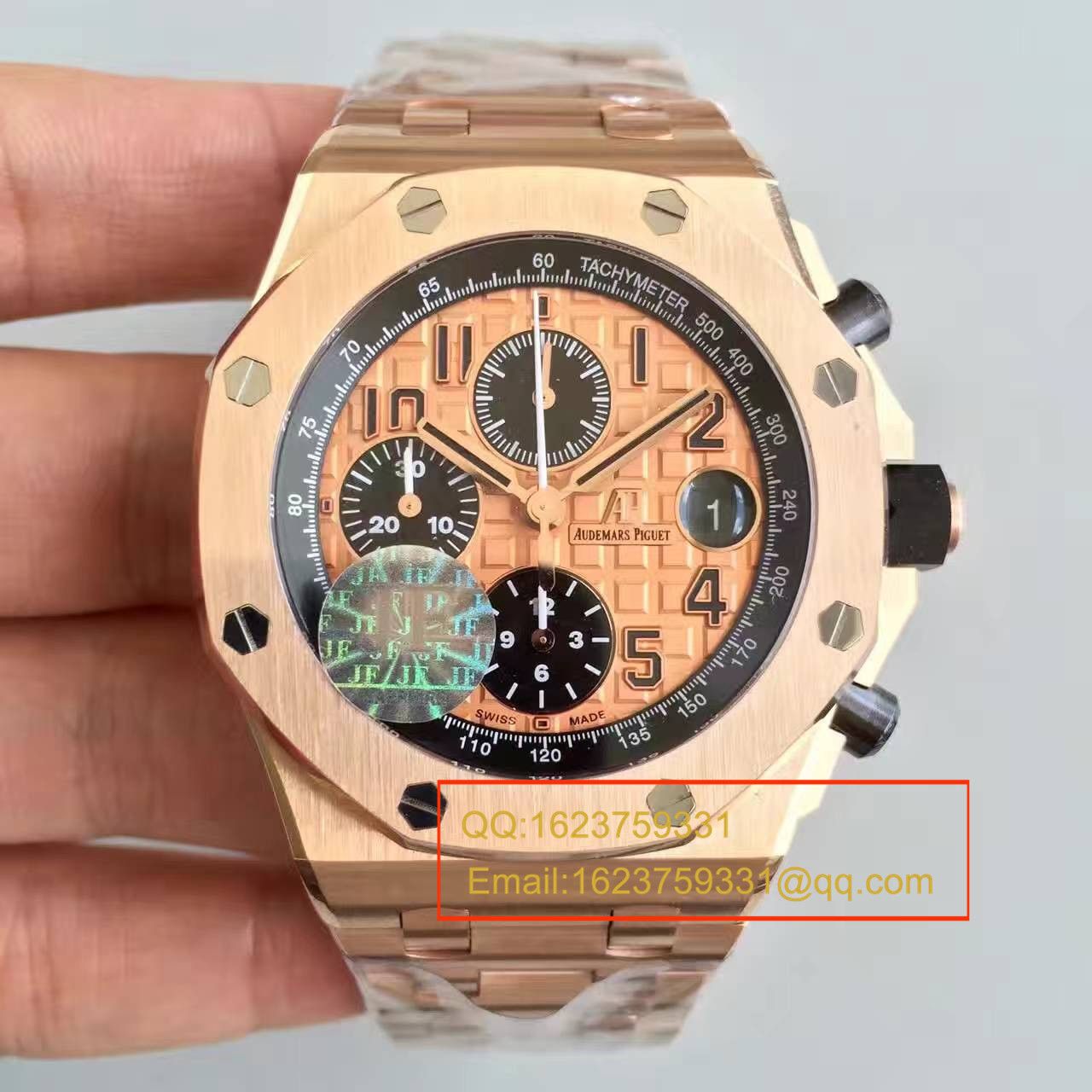 【JF Factory  Perfect  Knockoff 】Audemars Piguet  Royal Oak Offshore 系列26470OR.OO.1000OR.01 wrist watches  / AP002