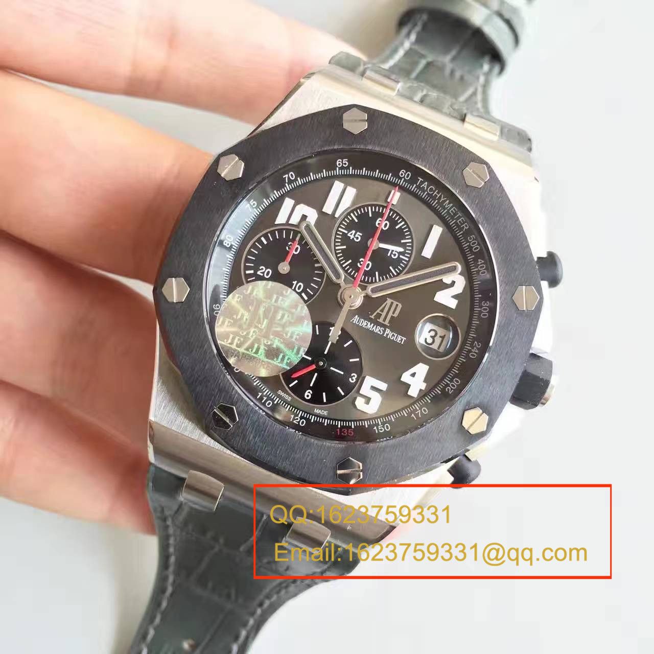 【JF Factory  High quality  Replica Copy 】Audemars Piguet  AP   Royal Oak Offshore 系列26219IO.OO.D005CR.01 wrist watches  / AP078