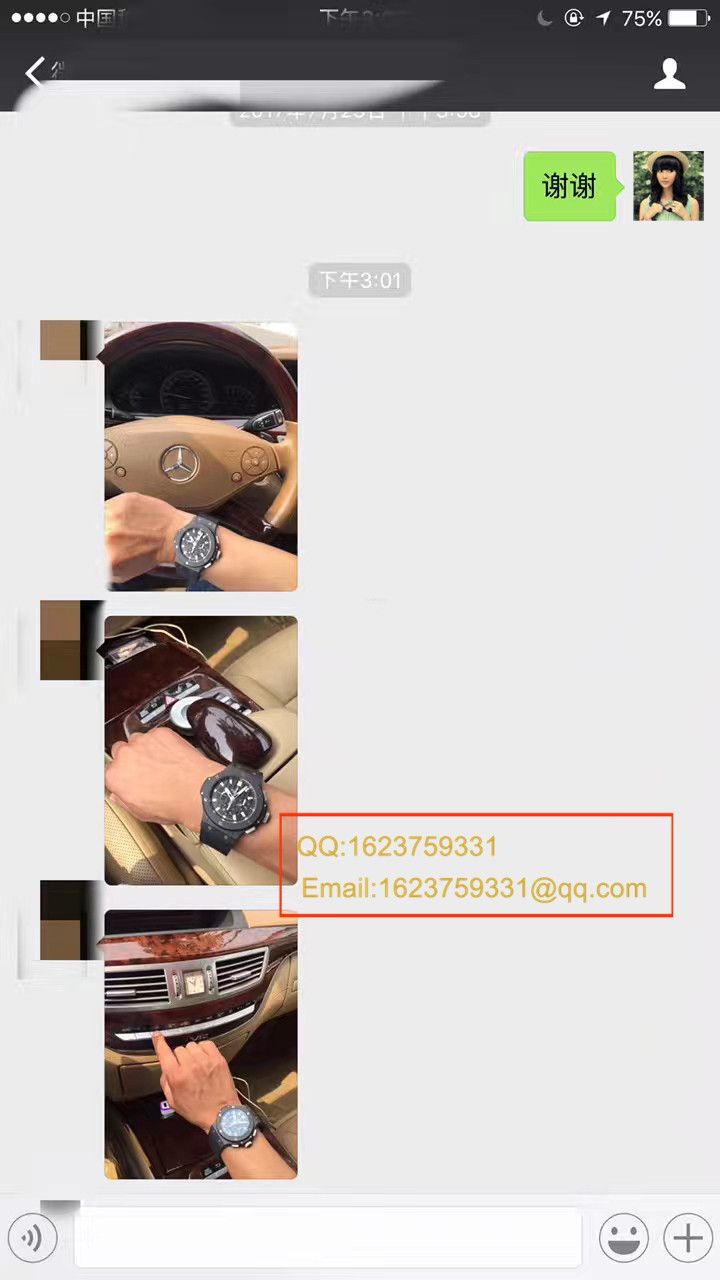 【V6 Factory  Perfect  Replica  Copy  Watches 】  Hublot  big bang 系列301.CI.1770.RX男士机械 wrist watches  / YBBF022.1