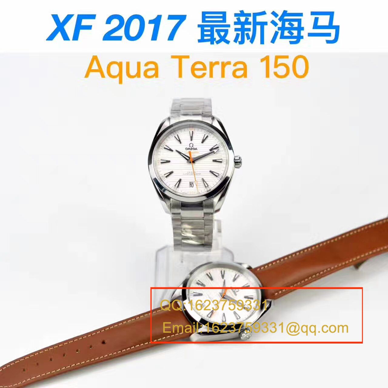 【XF Factory  Perfect  High quality  Replica Watches 】OMEGA Seamaster 系列220.12.41.21.02.001 wrist watches  / M293
