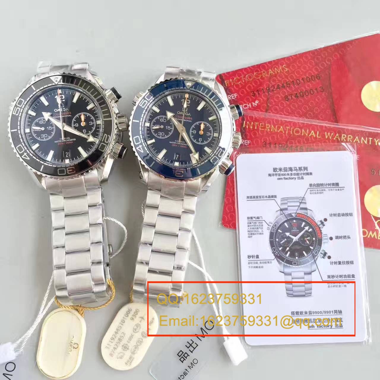 【OM Factory 1:1 High quality  Replica Watches 】OMEGA Seamaster 系列海洋宇宙600米215.90.46.51.99.001 wrist watches  / M099