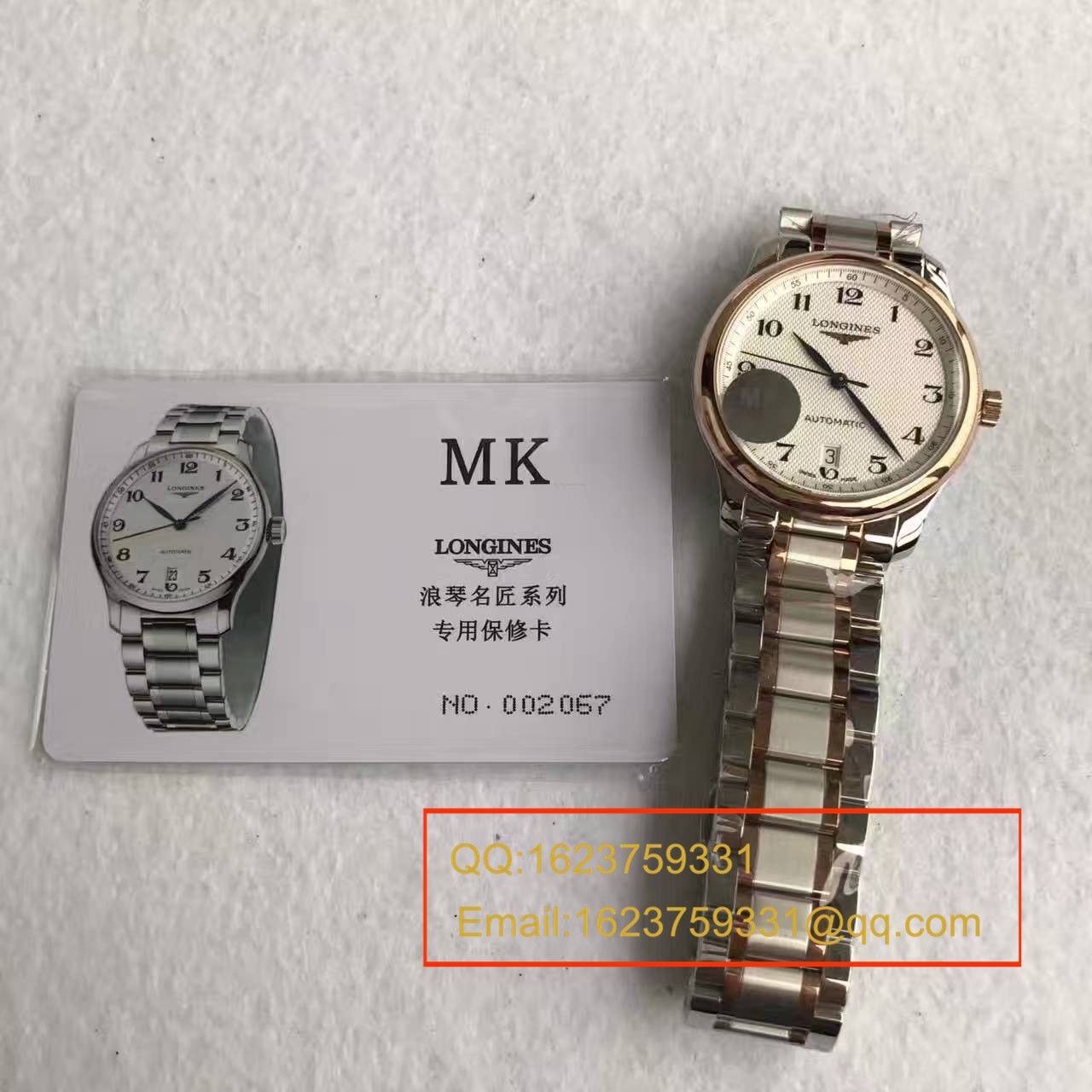 【MK Factory  Perfect  High quality  Replica Watches 】 Longines MASTER COLLECTION名匠系列L2.628.8.78.3 wrist watches 《搭配间金 watchband  》 / L033