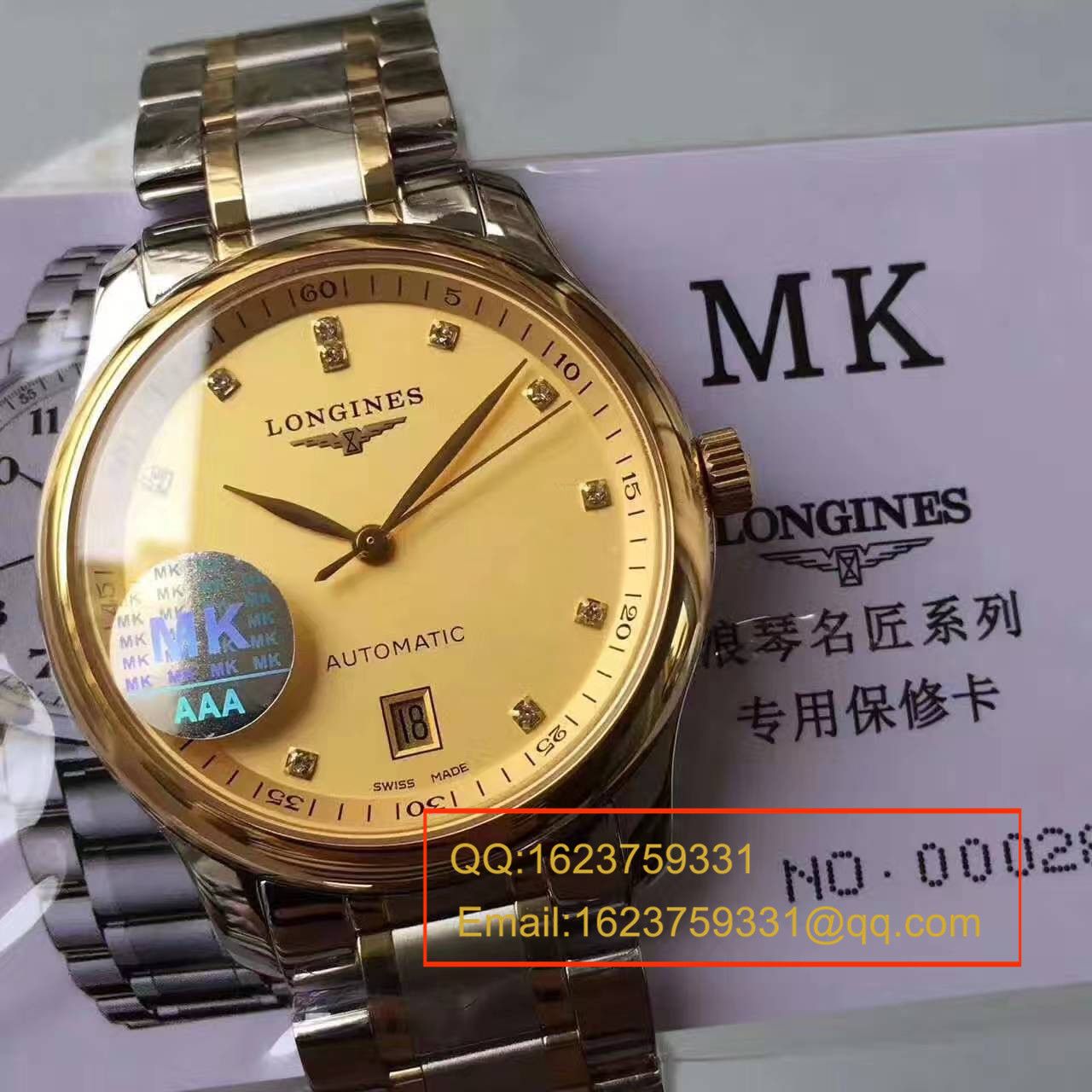【MK1:1 High quality  Replica Watches 】 Longines 制表传统系列L2.628.5.37.7 wrist watches  / L078