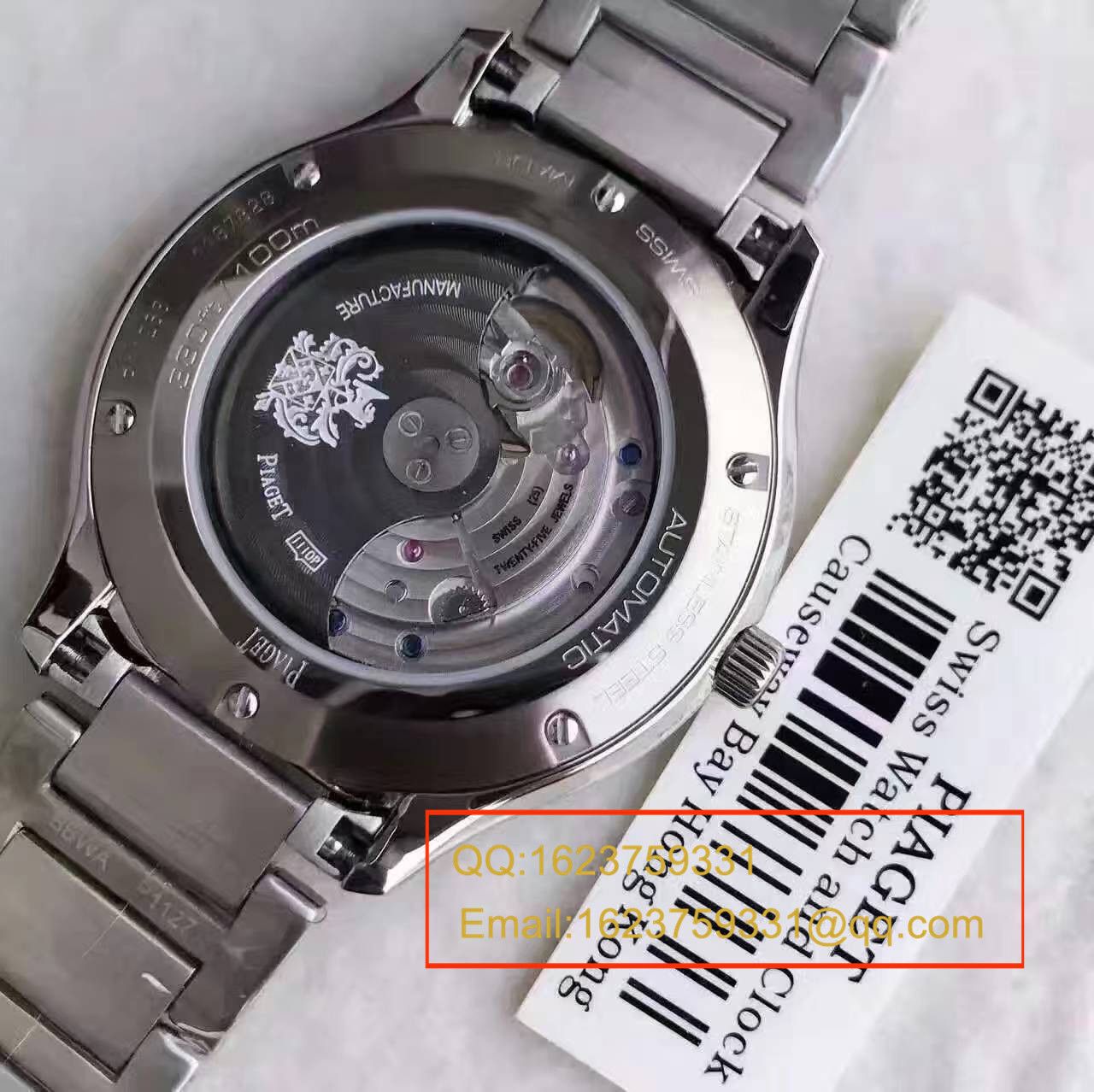 【MT High quality 精 Replica Watches 】  Piaget Polo S系列G0A41002 wrist watches  