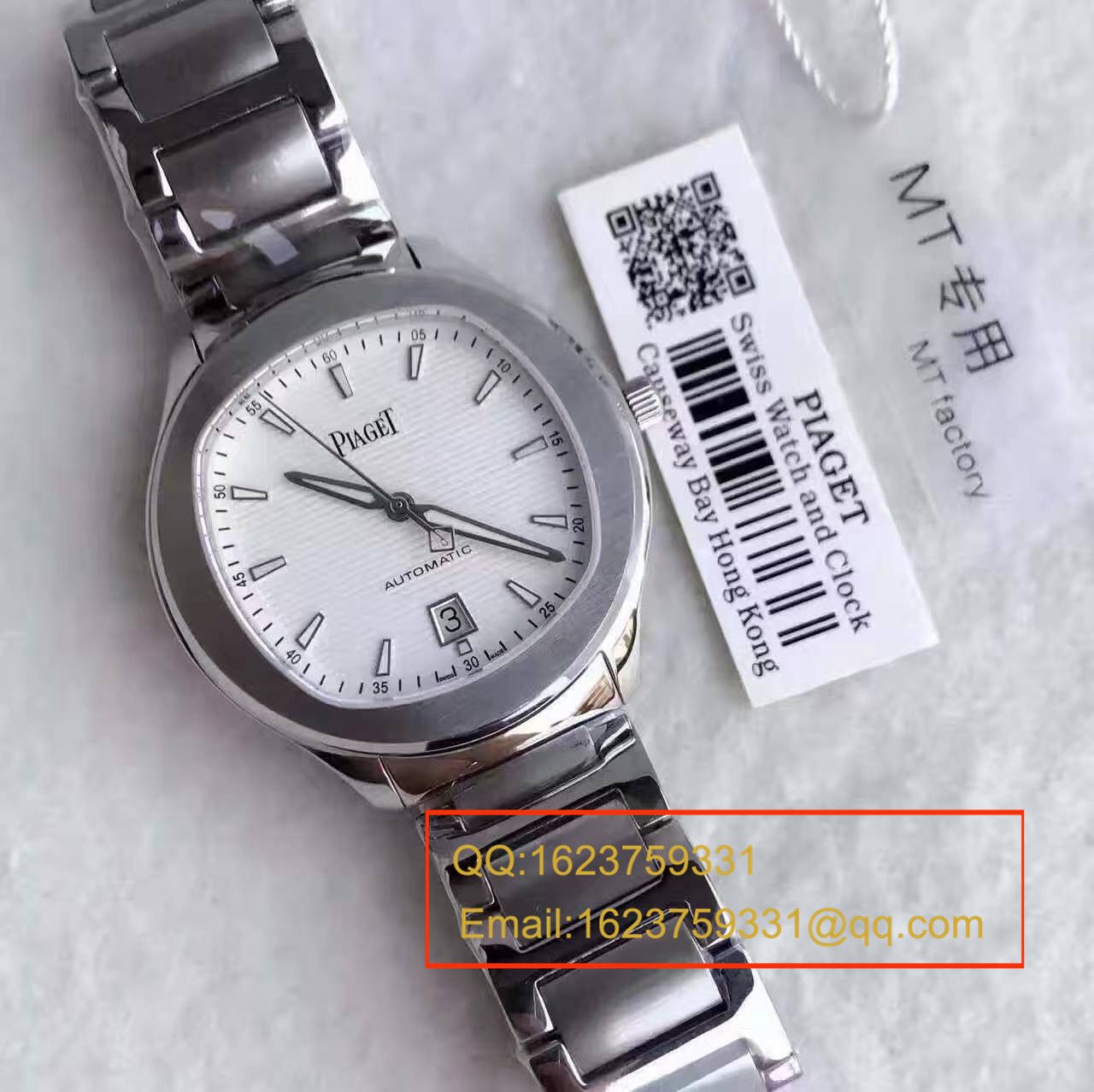 【MT High quality 精 Replica Watches 】  Piaget Polo S系列G0A41002 wrist watches  