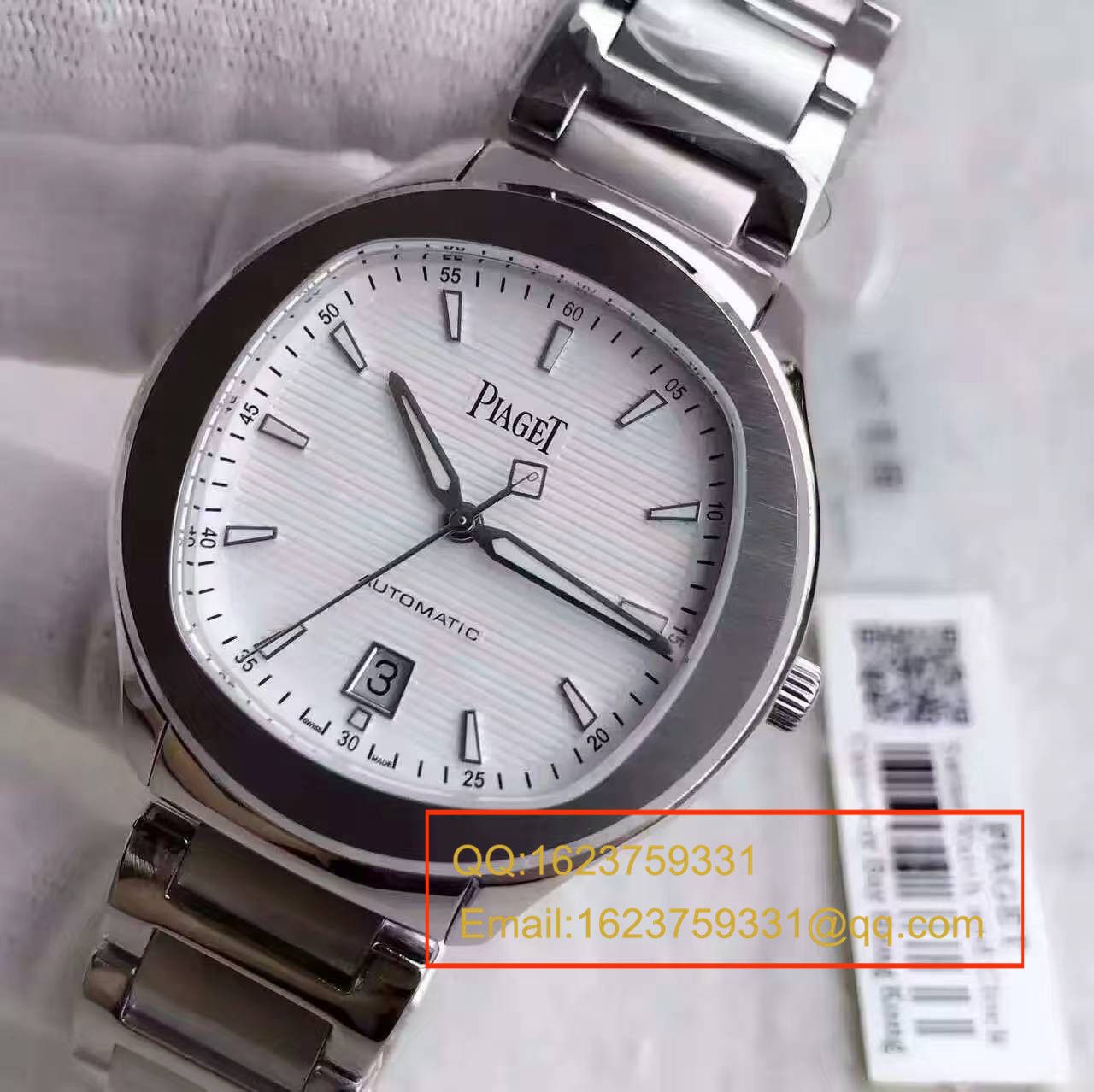 【MT High quality 精 Replica Watches 】  Piaget Polo S系列G0A41002 wrist watches  