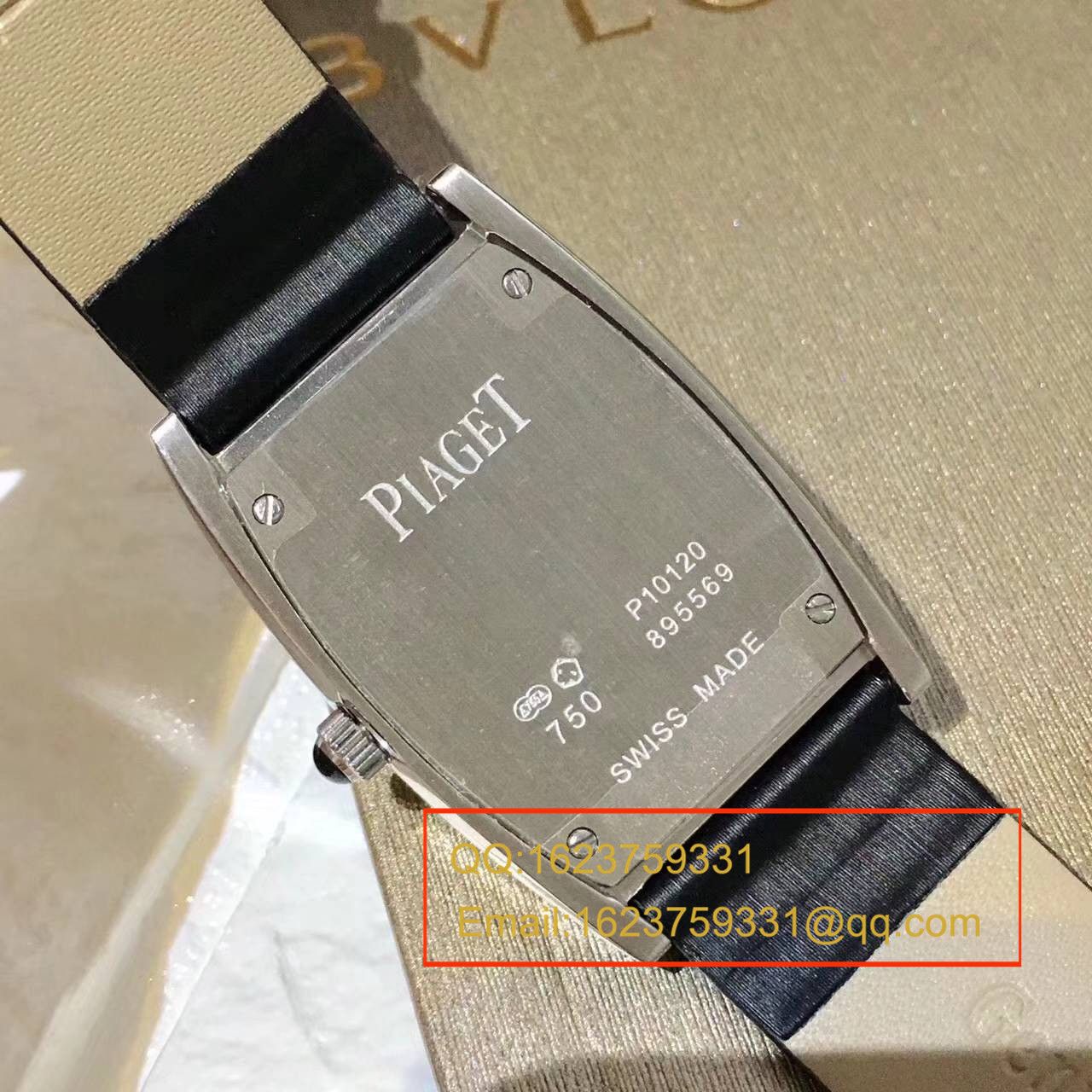 【台湾 Factory  Perfect  High quality  Replica Watches 】 Piaget LIMELIGHT酒桶形系列 G0A39093女士 wrist watches  / PT022