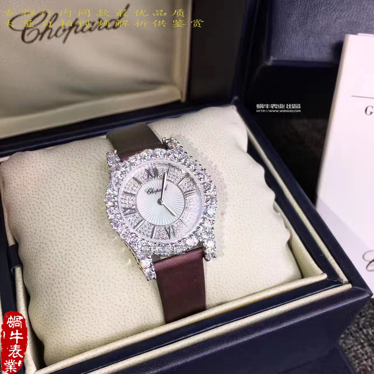 【 Chopard 钻石 Watches 139419高品质】 Chopard 钻石 Watches 系列139419-1001女士 wrist watches  