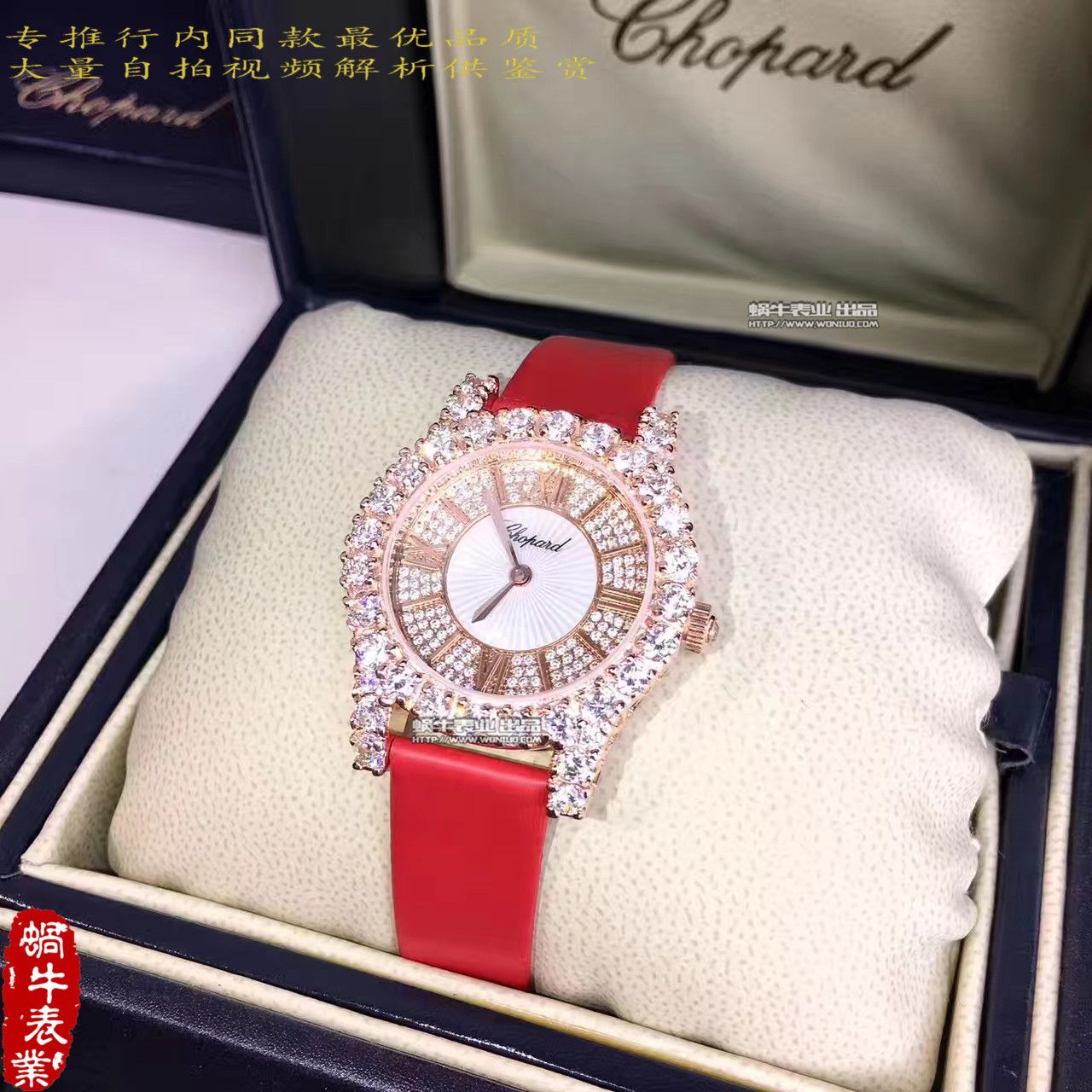 【 Chopard 钻石 Watches 139419高品质】 Chopard 钻石 Watches 系列139419-1001女士 wrist watches  
