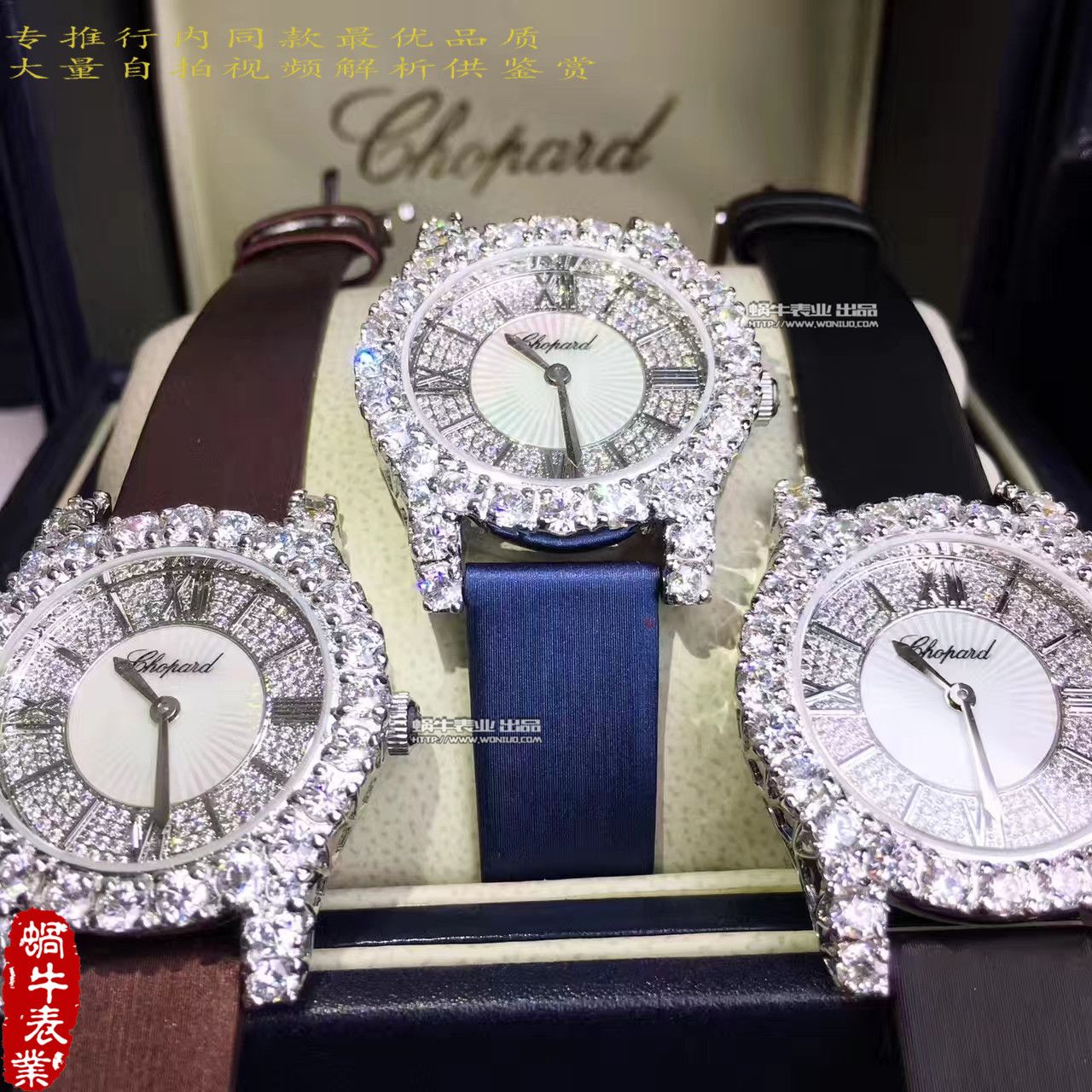 【 Chopard 钻石 Watches 139419高品质】 Chopard 钻石 Watches 系列139419-1001女士 wrist watches  