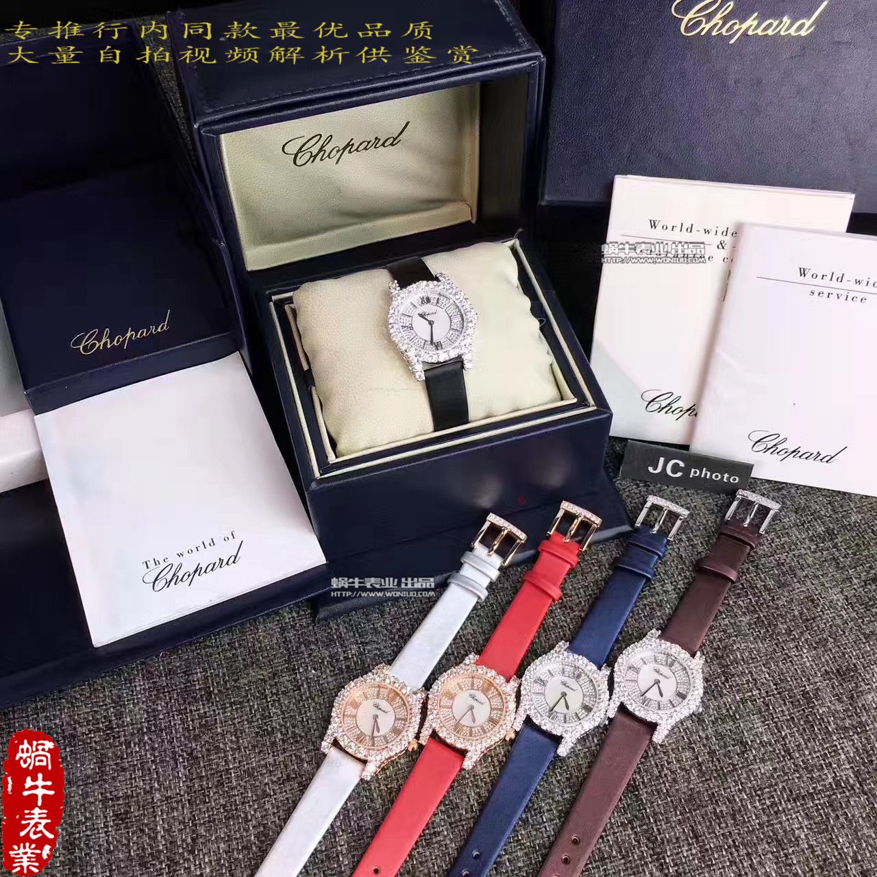 【 Chopard 钻石 Watches 139419高品质】 Chopard 钻石 Watches 系列139419-1001女士 wrist watches  