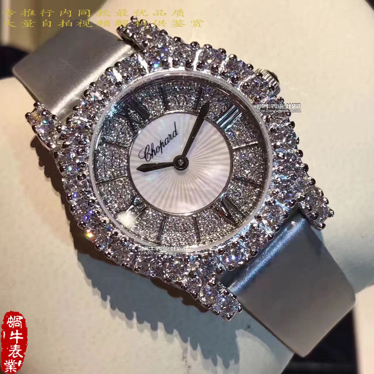 【 Chopard 钻石 Watches 139419高品质】 Chopard 钻石 Watches 系列139419-1001女士 wrist watches  