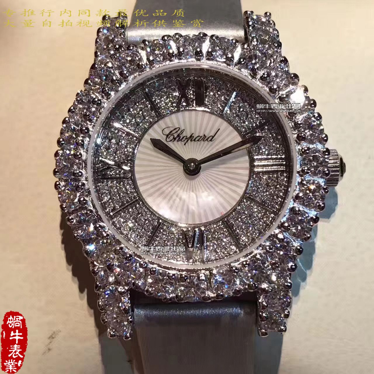 【 Chopard 钻石 Watches 139419高品质】 Chopard 钻石 Watches 系列139419-1001女士 wrist watches  