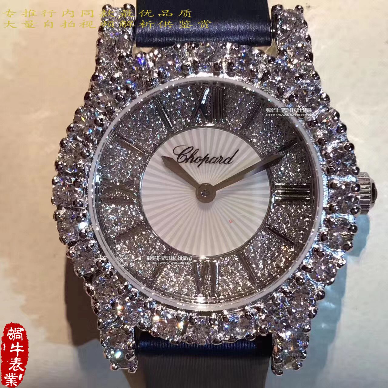 【 Chopard 钻石 Watches 139419高品质】 Chopard 钻石 Watches 系列139419-1001女士 wrist watches  