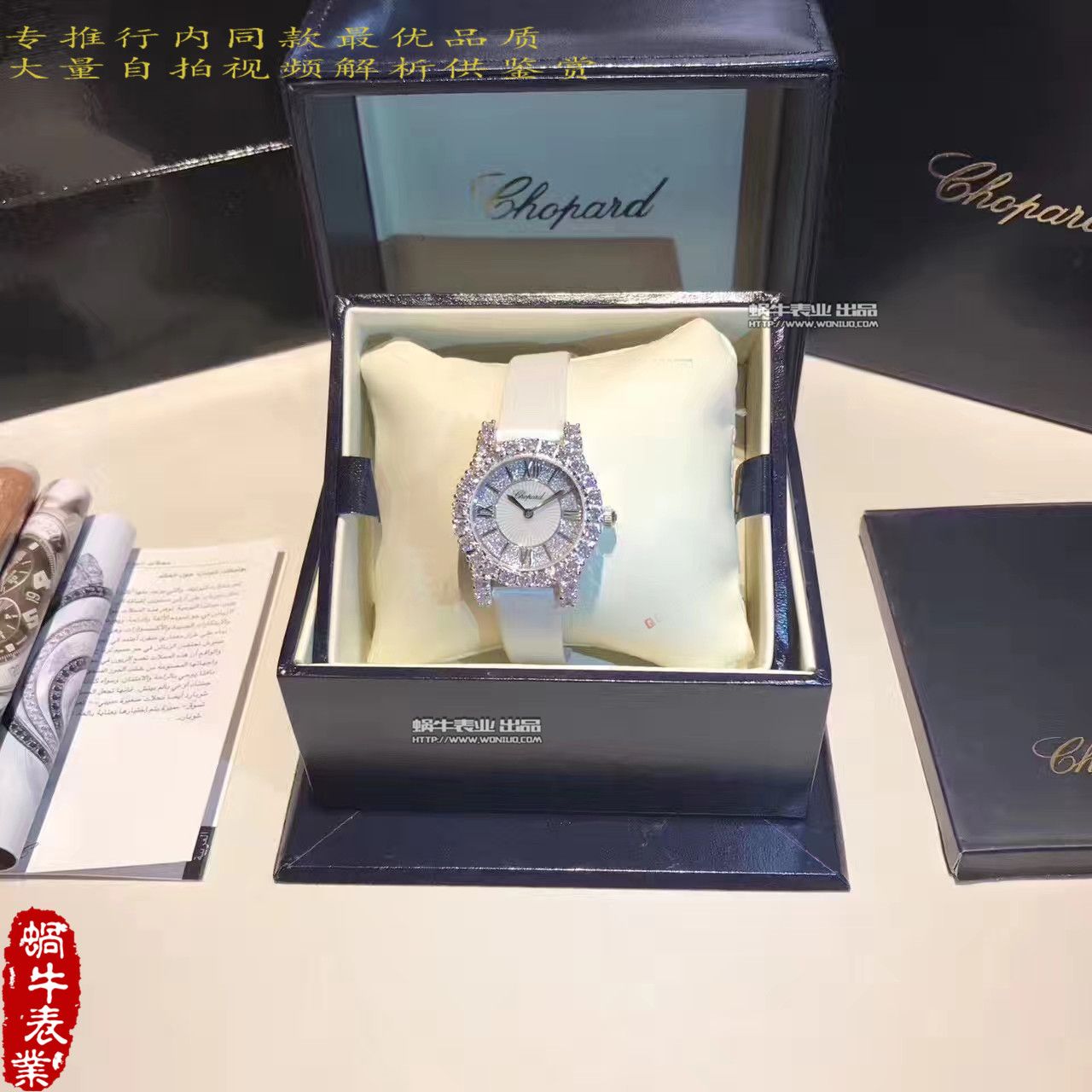 【 Chopard 钻石 Watches 139419高品质】 Chopard 钻石 Watches 系列139419-1001女士 wrist watches  