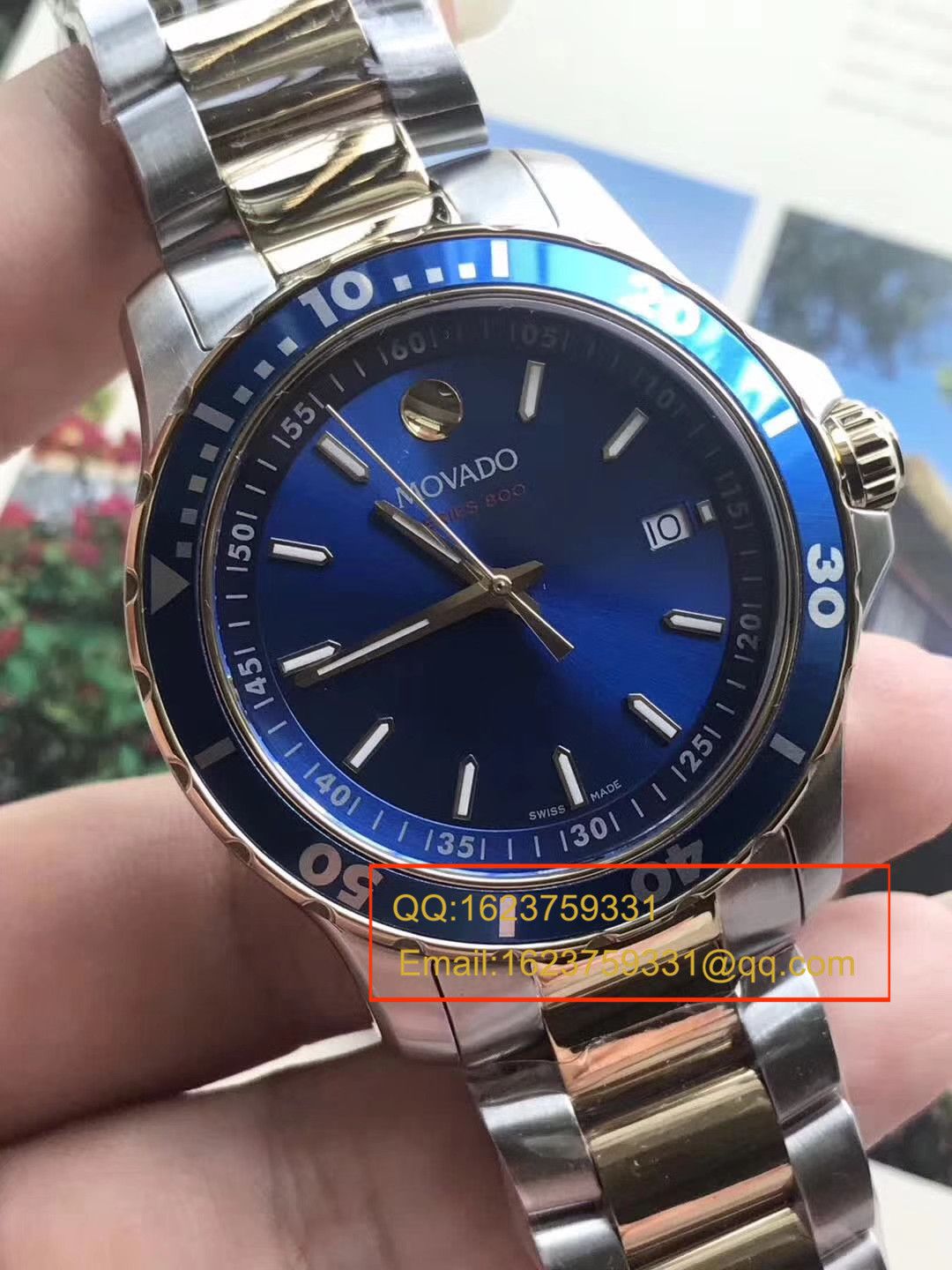【海淘正品】摩凡陀新款SERIES 800潜水表 男装石英 wrist watches  / MD02
