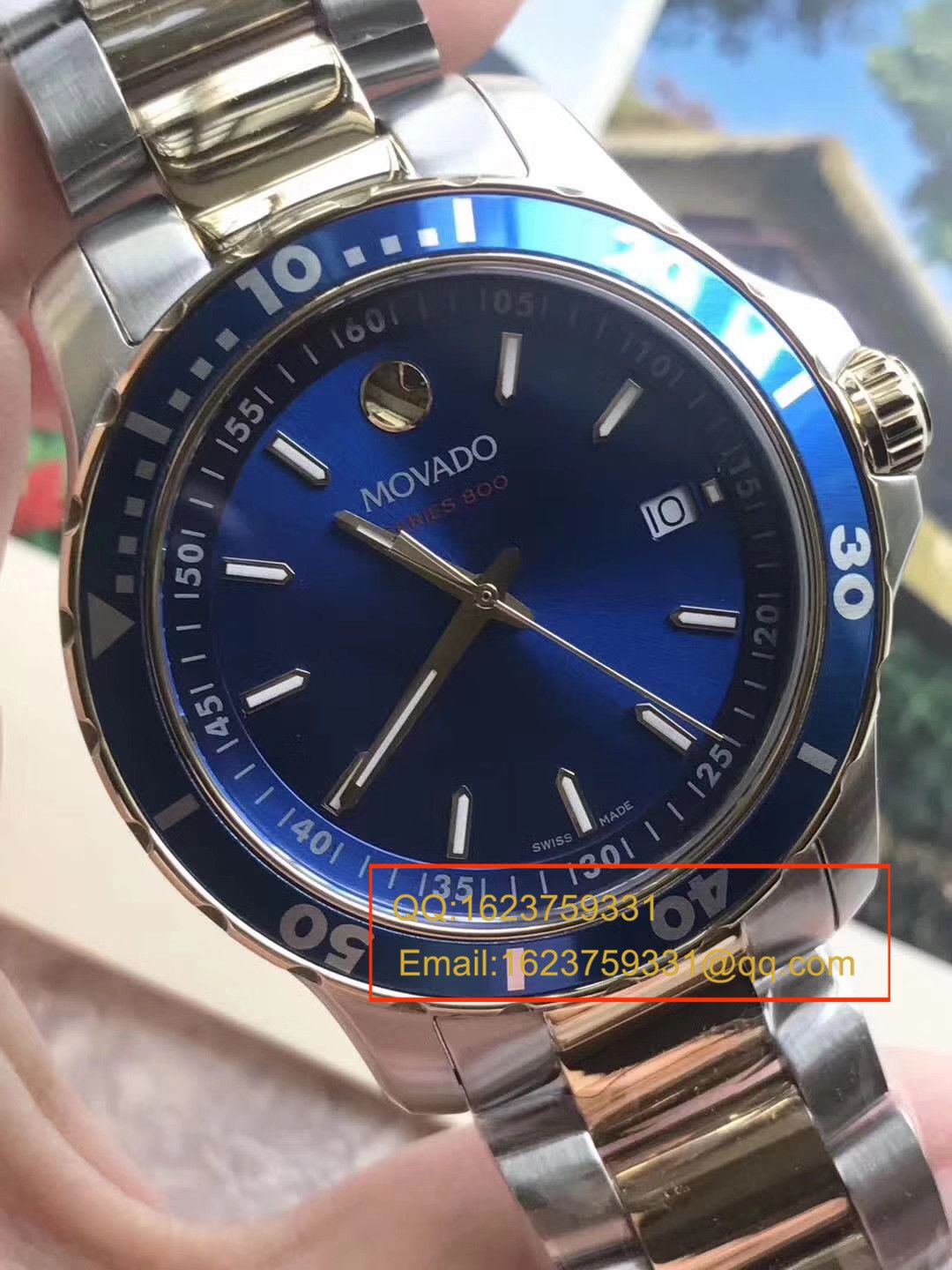 【海淘正品】摩凡陀新款SERIES 800潜水表 男装石英 wrist watches  / MD02