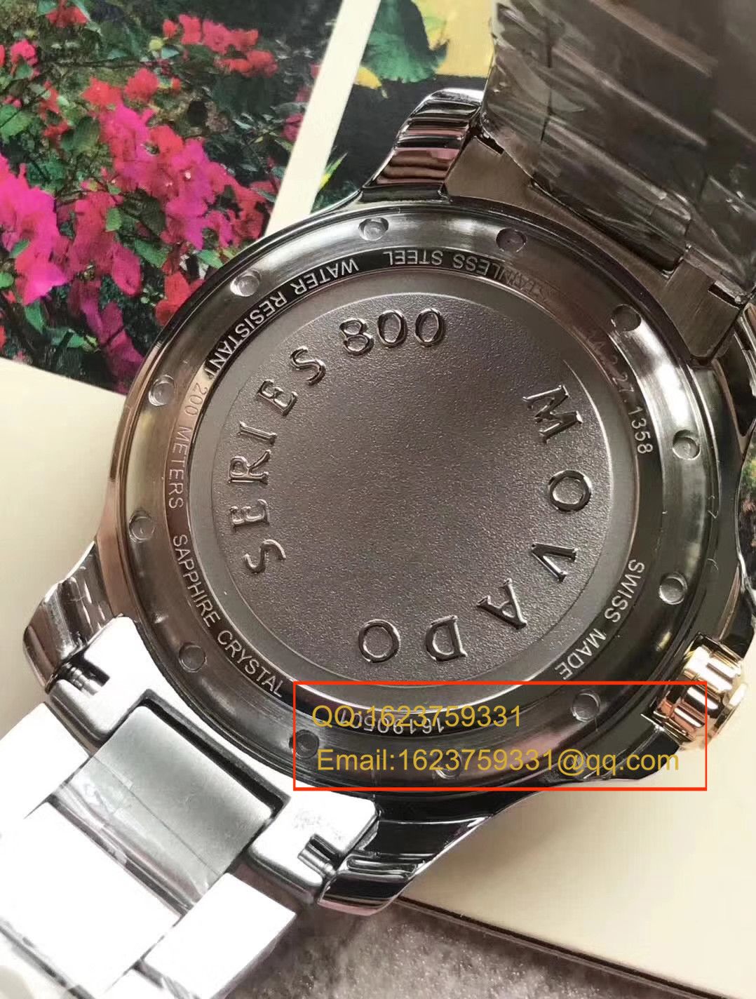 【海淘正品】摩凡陀新款SERIES 800潜水表 男装石英 wrist watches  / MD02