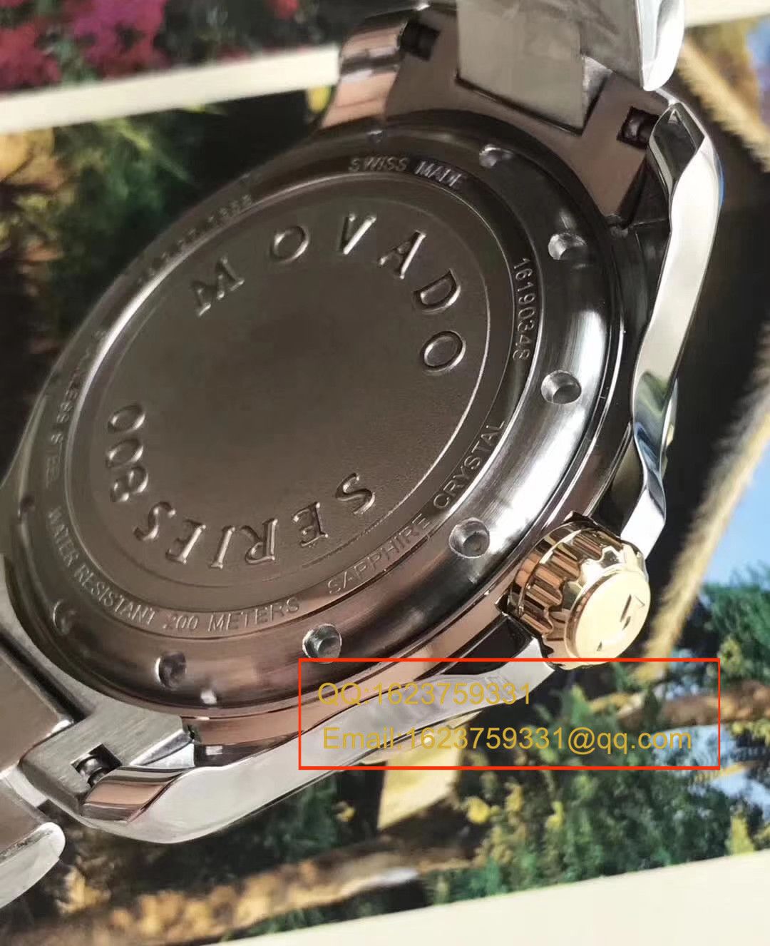 【海淘正品】摩凡陀新款SERIES 800潜水表 男装石英 wrist watches  / MD02