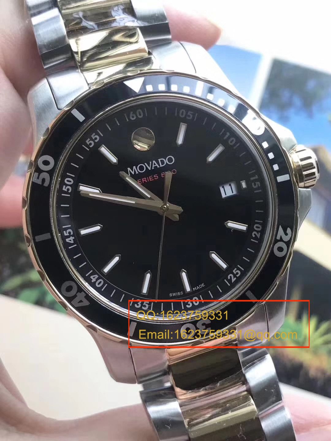 【海淘正品】摩凡陀新款SERIES 800潜水表 男装石英 wrist watches  / MD02