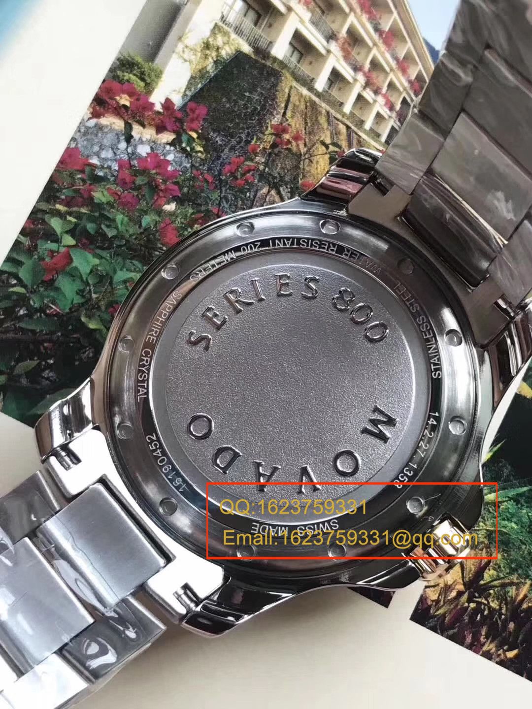 【海淘正品】摩凡陀新款SERIES 800潜水表 男装石英 wrist watches  / MD02