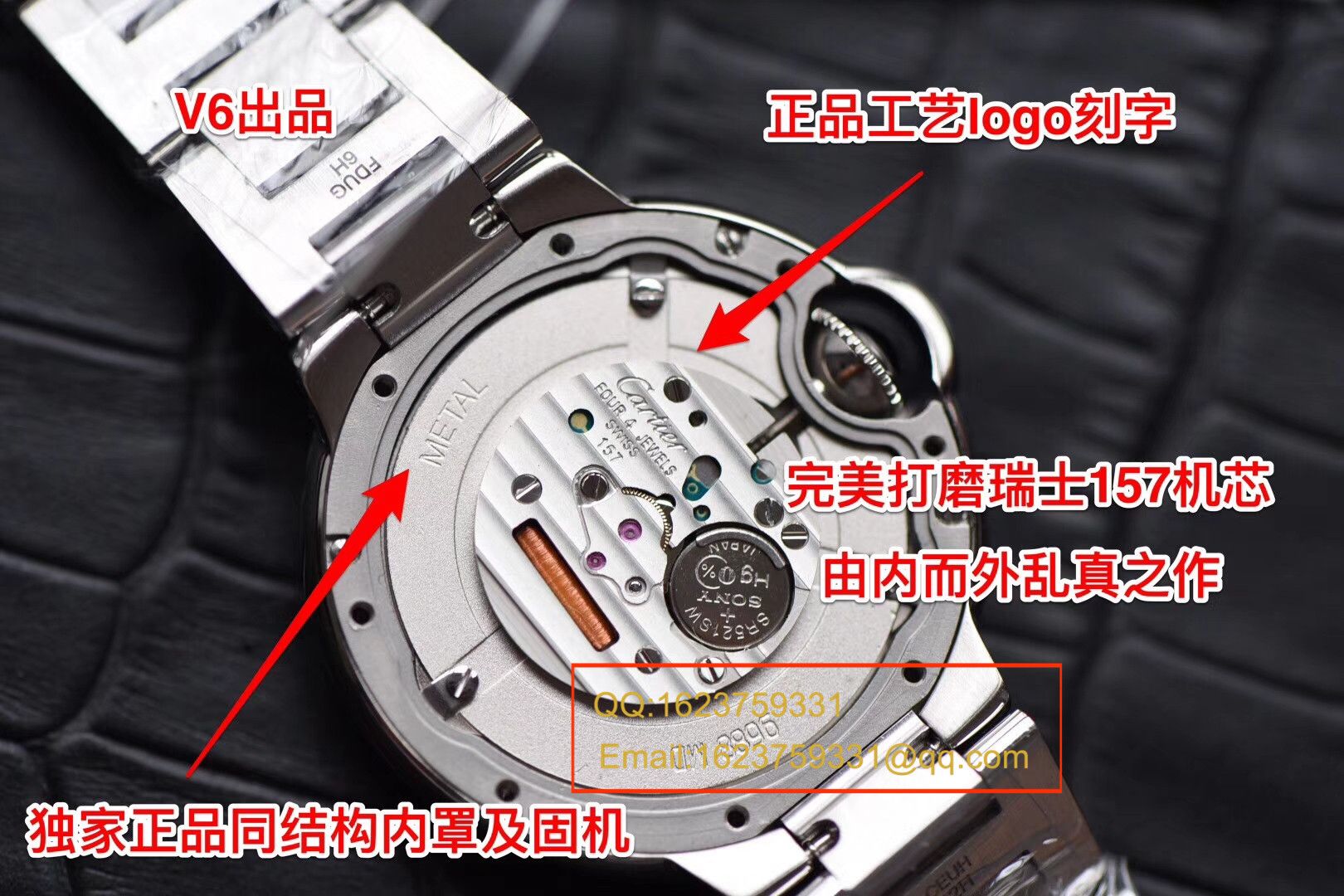 【独家视频测评V6 Factory  Perfect  Knockoff  Watches 】 Cartier  蓝气球系列W6920084女士33毫米石英 wrist watches  / KAC080