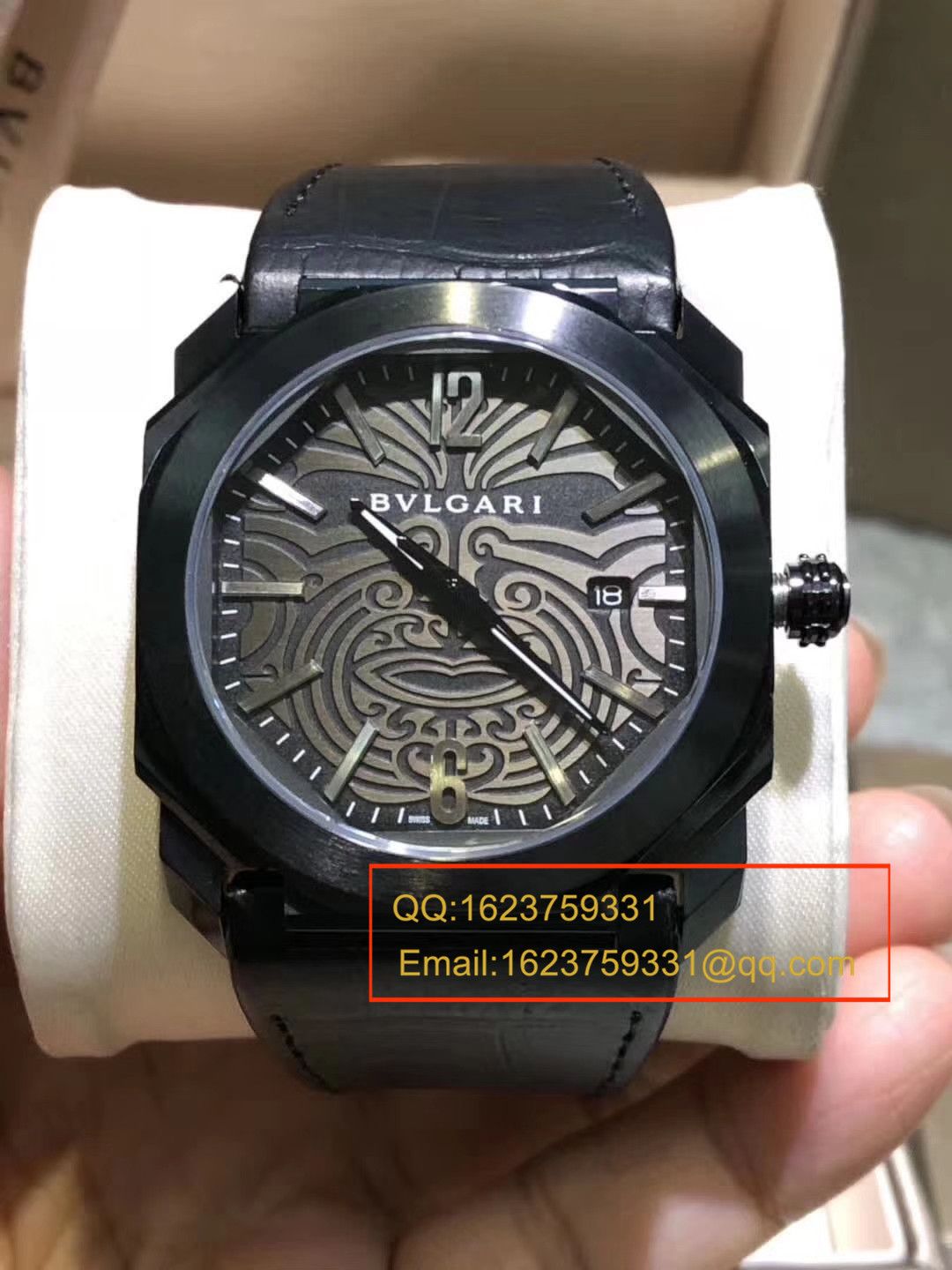 【UF Perfect  High quality  Replica Watches 】 BVLGARI OCTO系列102249 BGO41BSBLD/AB wrist watches  / BG003