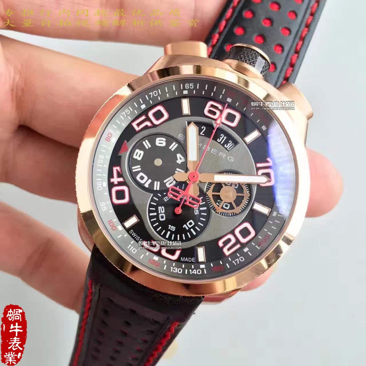 【BB Factory  Perfect  High quality  Replica Watches 】Bomberg品牌BOLT-68系列时计 wrist watches  / BB01