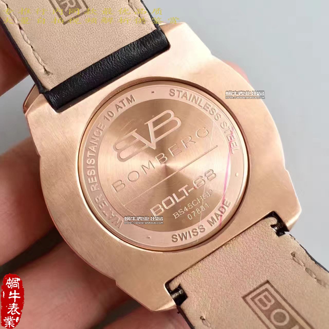 【BB Factory  Perfect  High quality  Replica Watches 】Bomberg品牌BOLT-68系列时计 wrist watches  / BB01