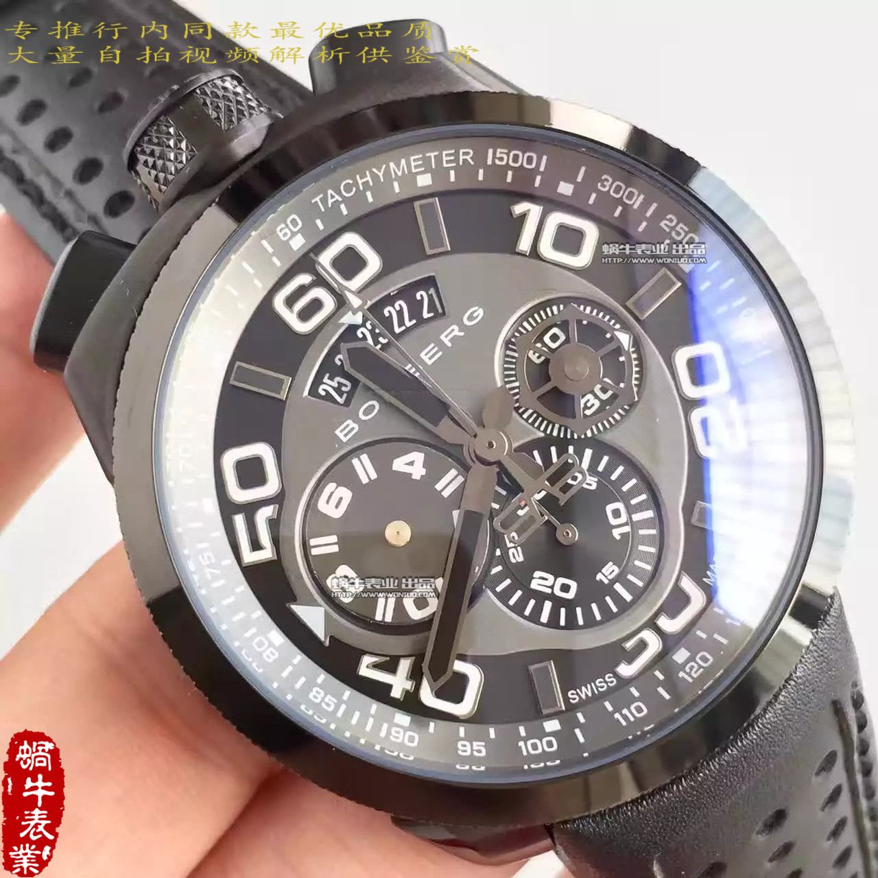 【BB Factory  Perfect  High quality  Replica Watches 】Bomberg品牌BOLT-68系列时计 wrist watches  / BB01