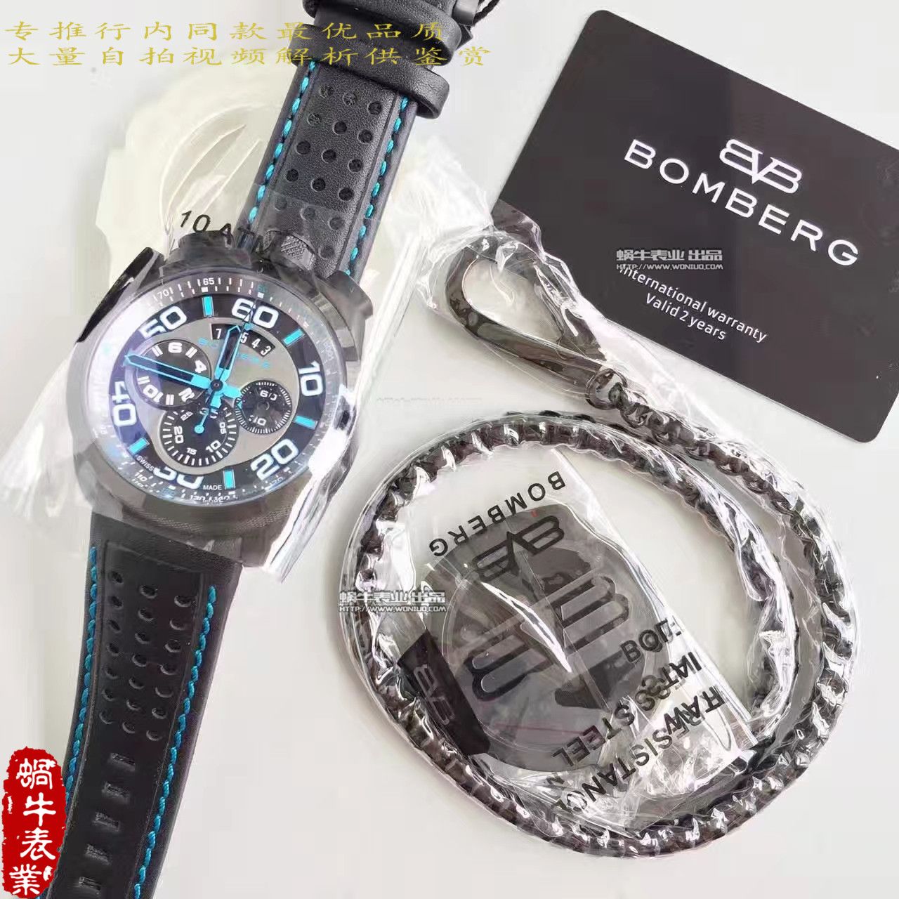 【BB Factory  Perfect  High quality  Replica Watches 】Bomberg品牌BOLT-68系列时计 wrist watches  / BB01
