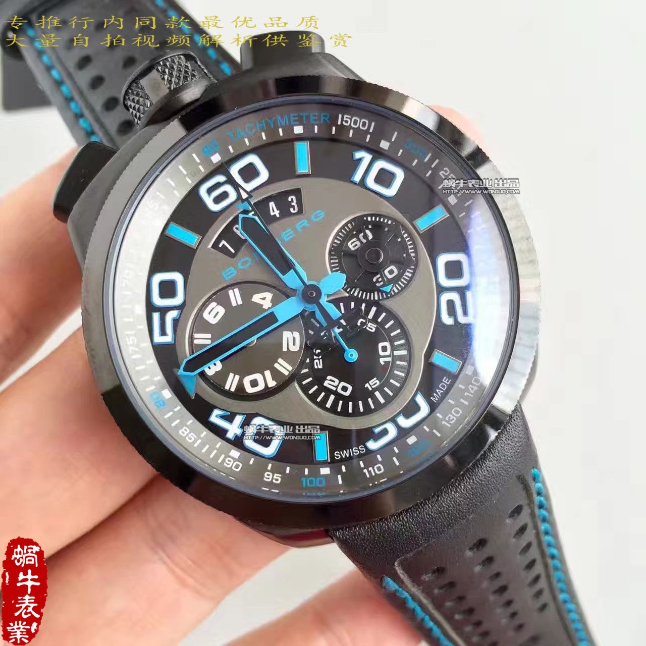 【BB Factory  Perfect  High quality  Replica Watches 】Bomberg品牌BOLT-68系列时计 wrist watches  / BB01