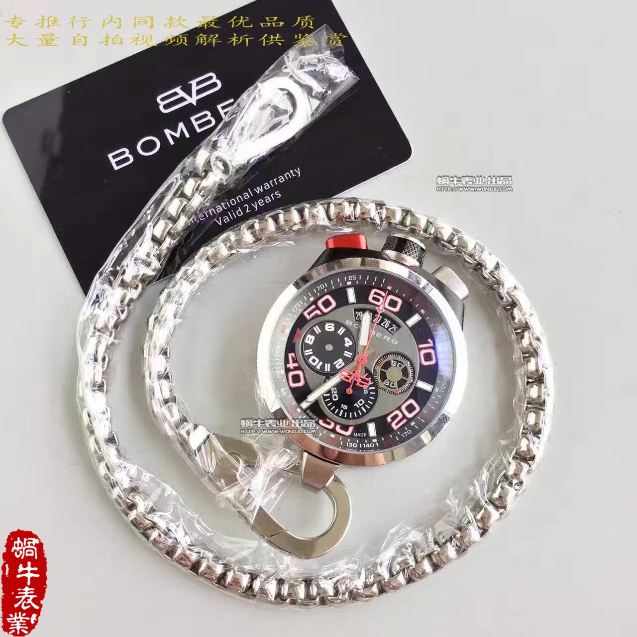 【BB Factory  Perfect  High quality  Replica Watches 】Bomberg品牌BOLT-68系列时计 wrist watches  / BB01