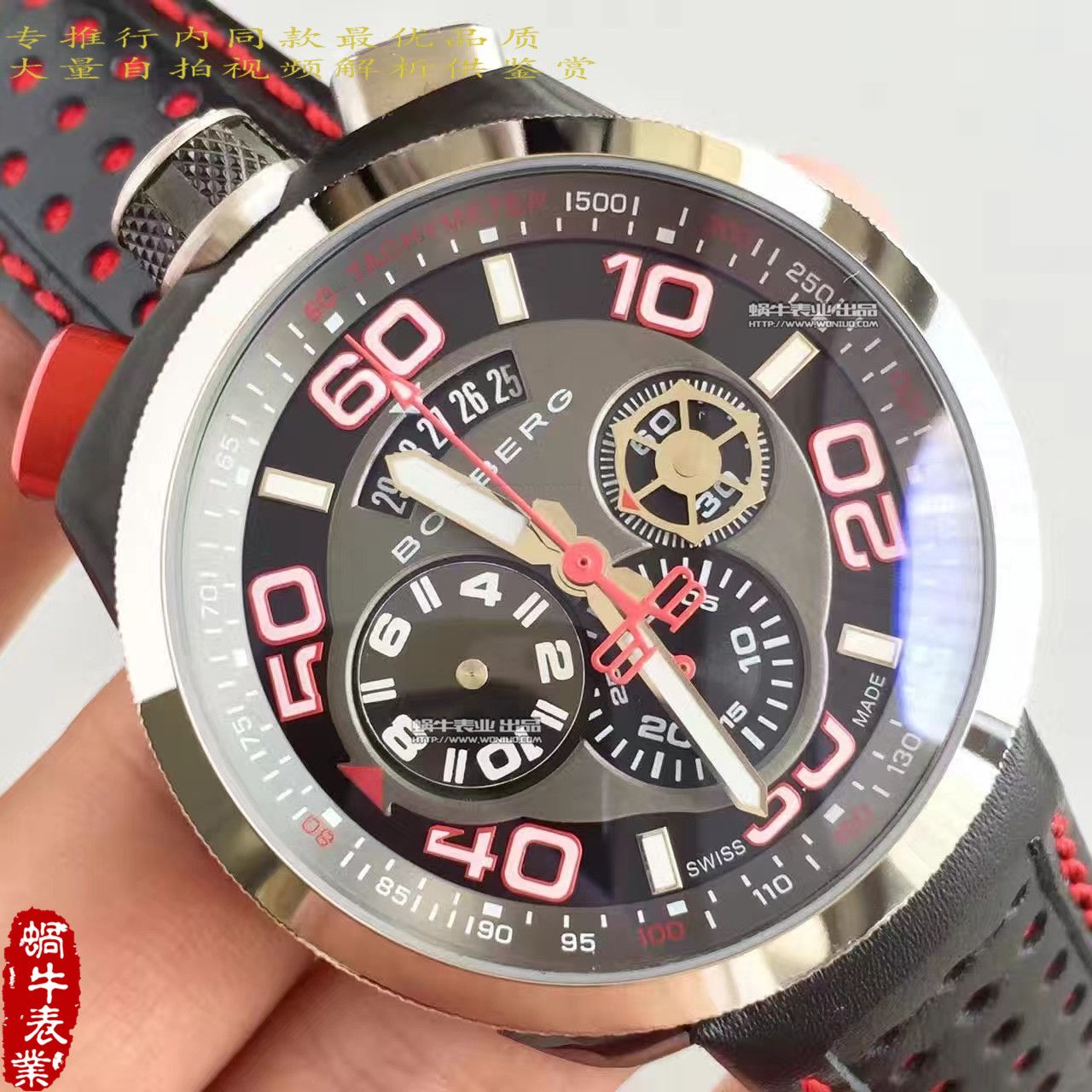 【BB Factory  Perfect  High quality  Replica Watches 】Bomberg品牌BOLT-68系列时计 wrist watches  / BB01